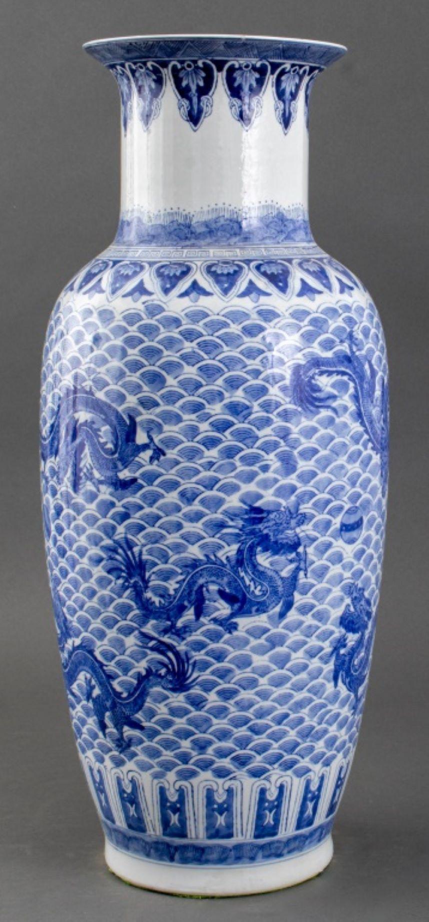 20th Century Chinese Qianlong Mark Dragon Motif Porcelain Vase For Sale