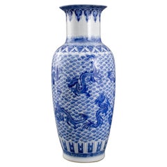 Vintage Chinese Qianlong Mark Dragon Motif Porcelain Vase