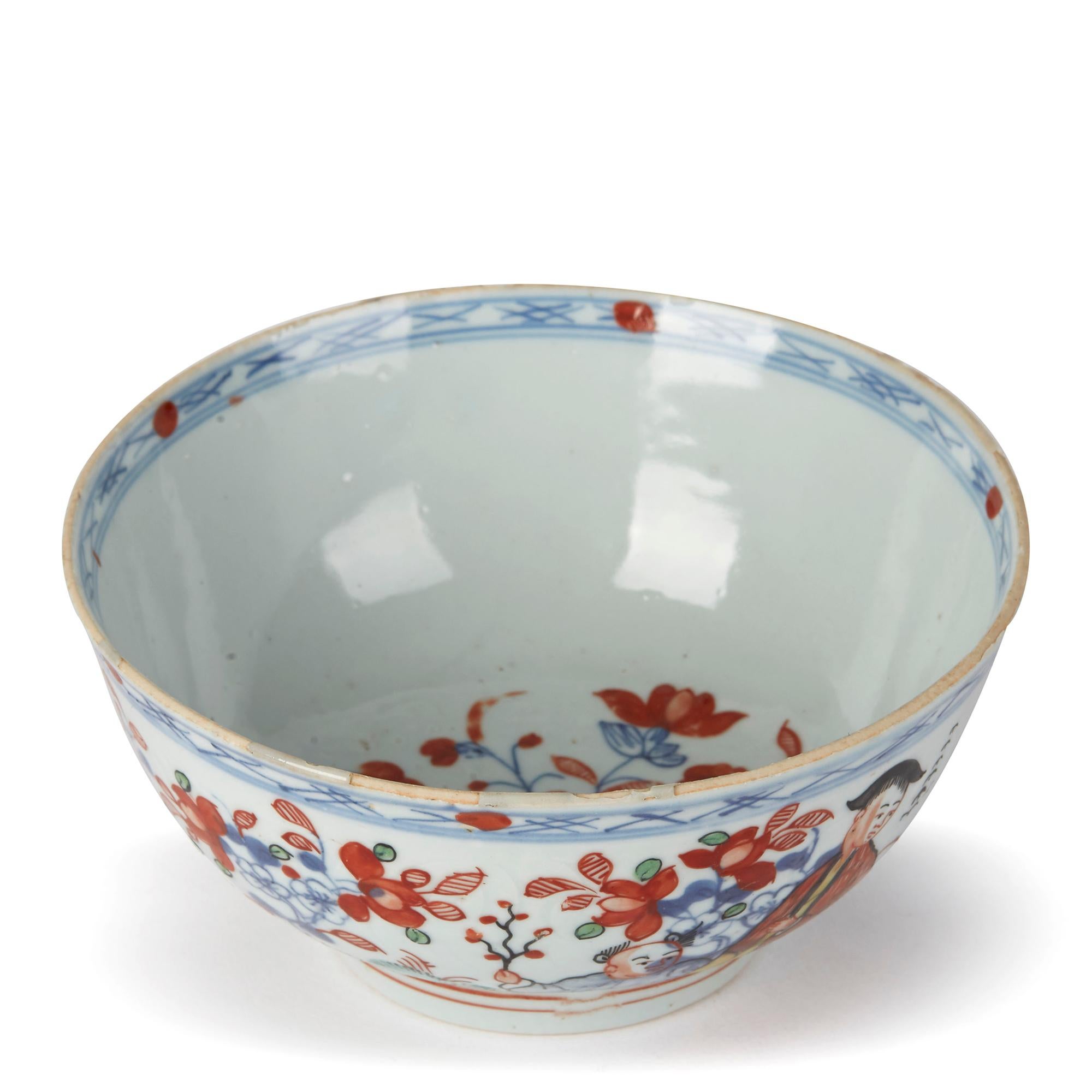 Chinese Qianlong Overdecorated Porcelain Bowl, 18th Century In Good Condition In Bishop's Stortford, Hertfordshire