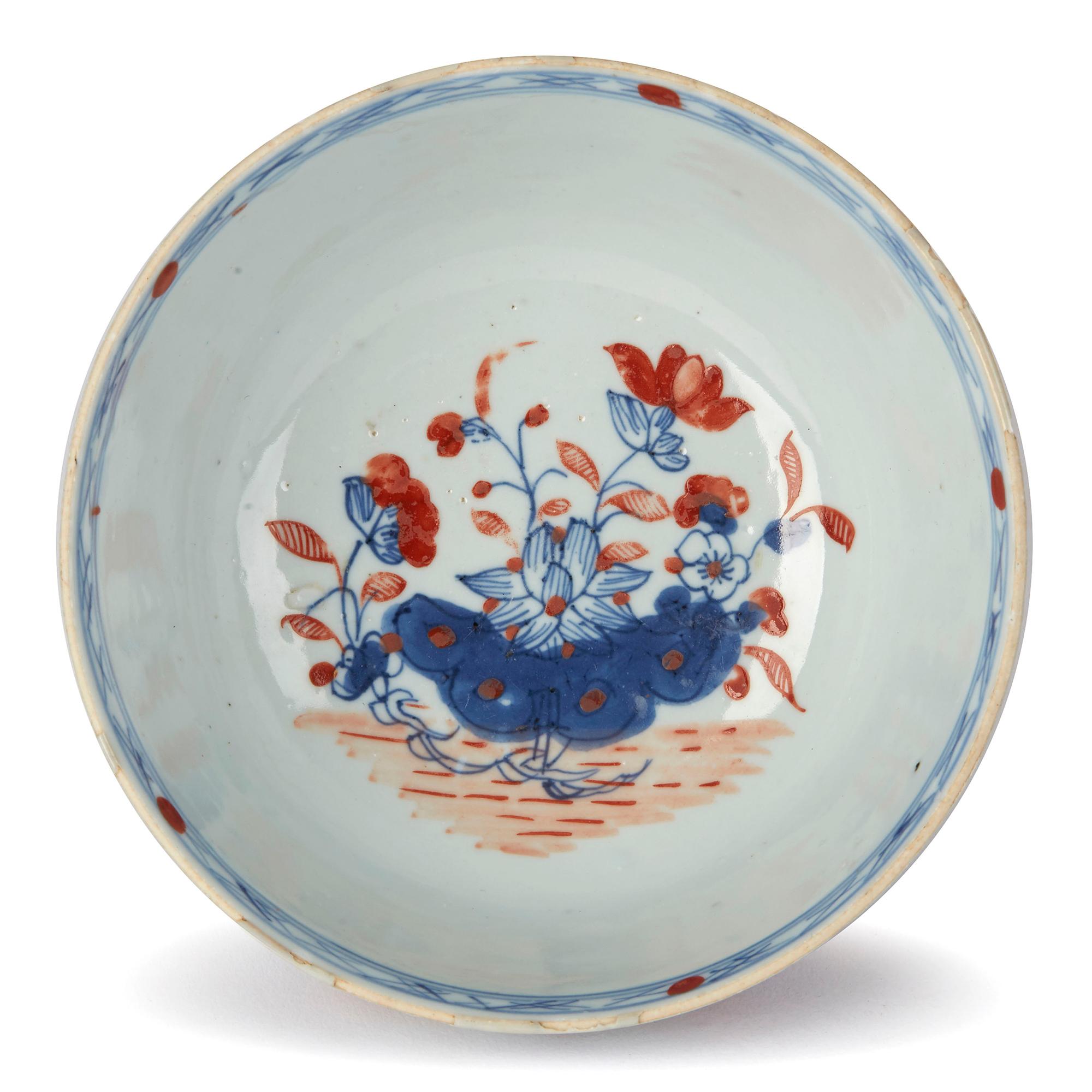 Chinese Qianlong Overdecorated Porcelain Bowl, 18th Century 1