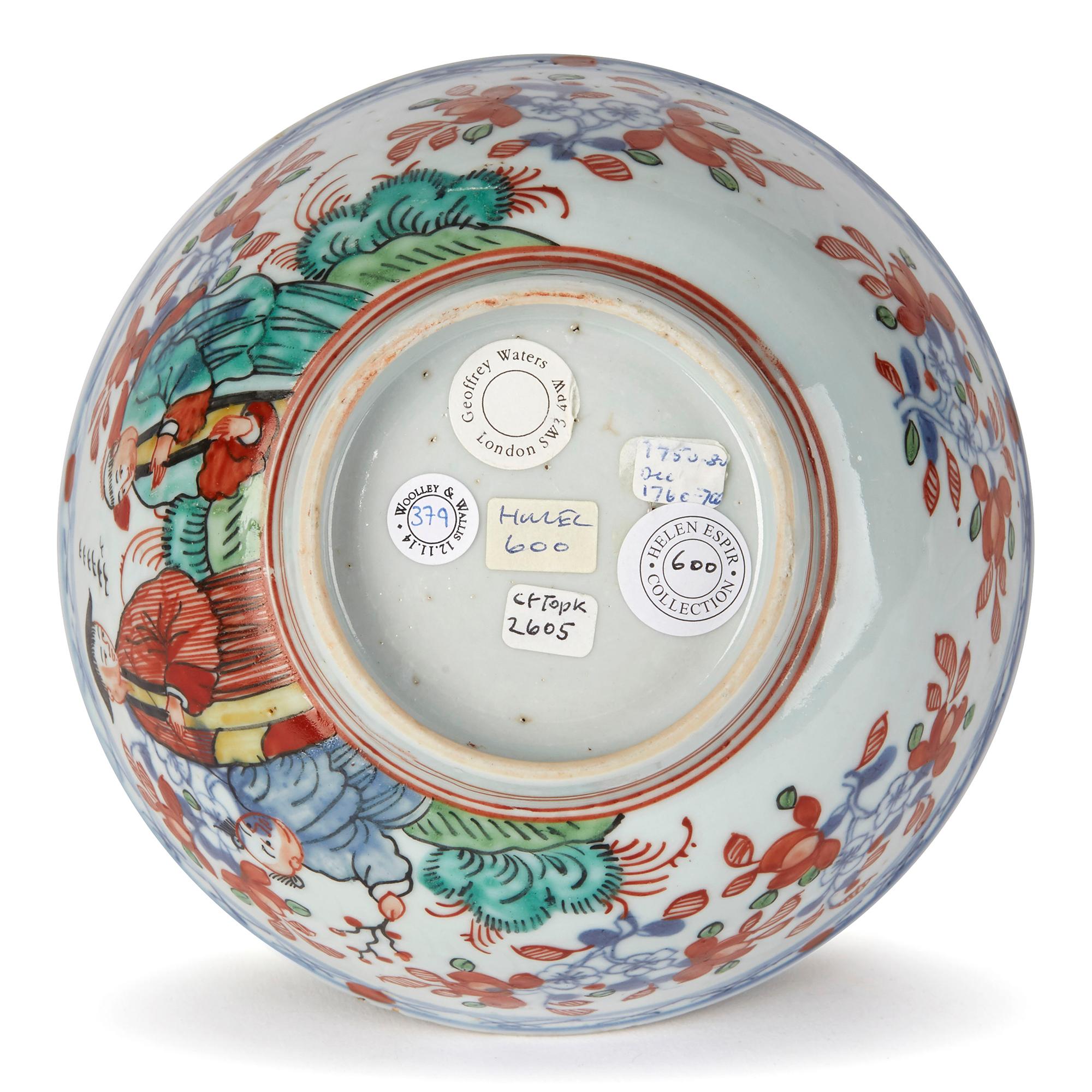 Chinese Qianlong Overdecorated Porcelain Bowl, 18th Century 2