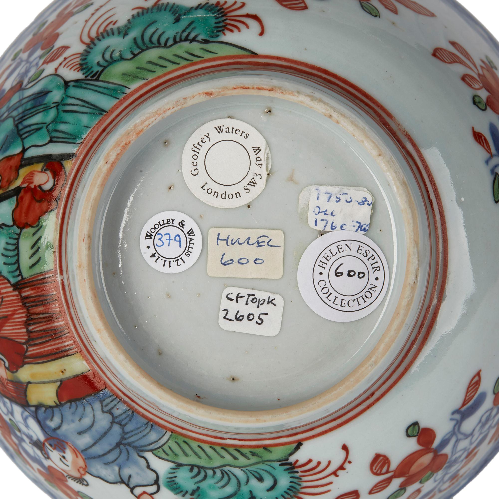 Chinese Qianlong Overdecorated Porcelain Bowl, 18th Century 3