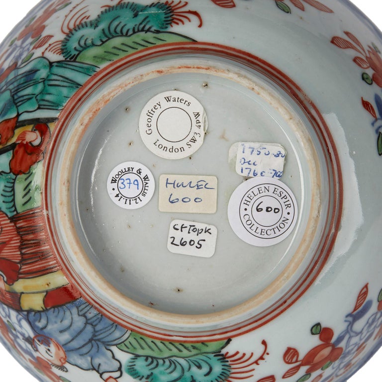 Chinese Qianlong Overdecorated Porcelain Bowl, 18th Century at 1stDibs