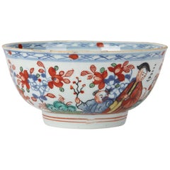 Chinese Qianlong Overdecorated Porcelain Bowl, 18th Century