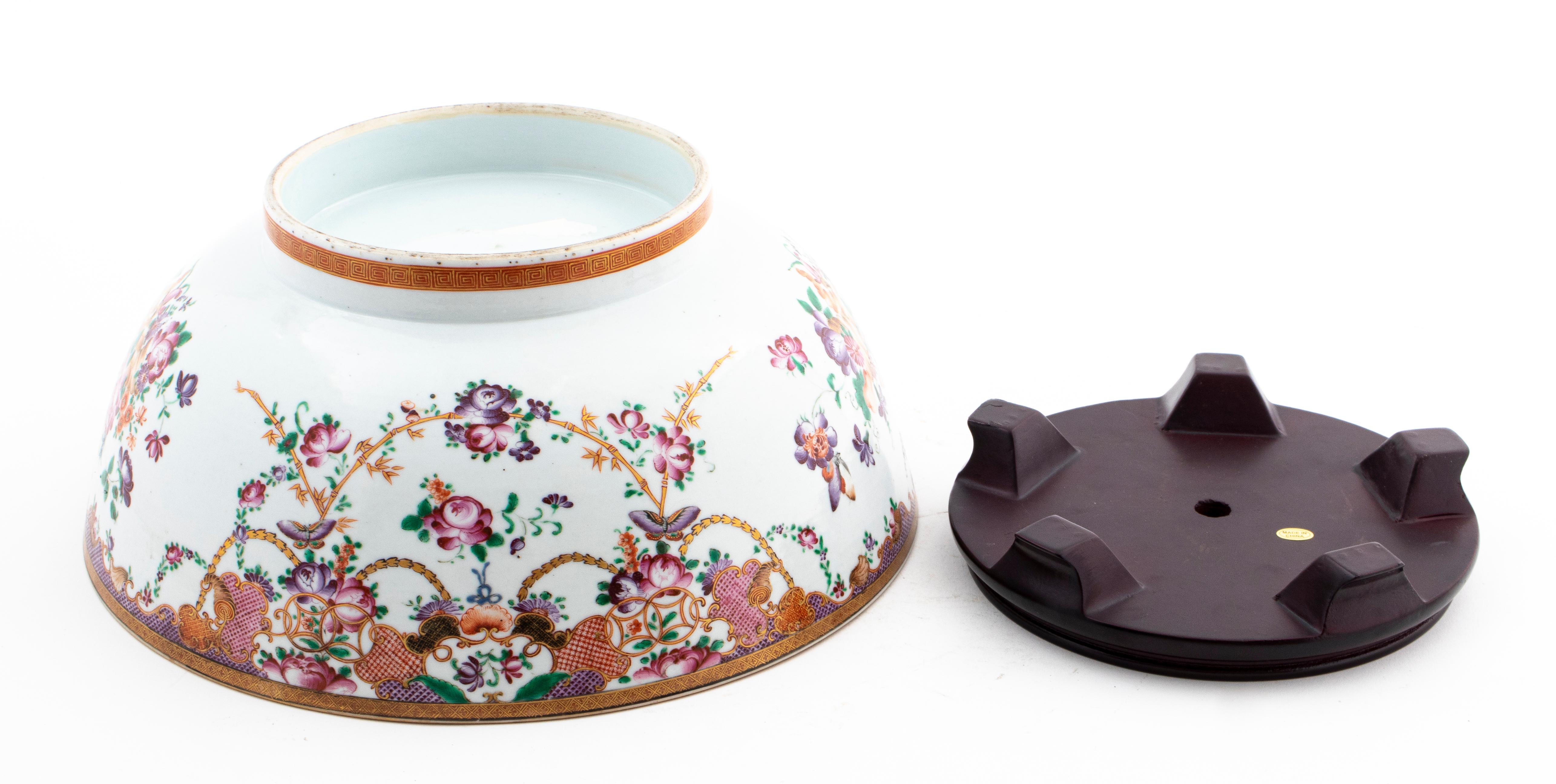 Chinese Qianlong Period Porcelain Punch Bowl 2