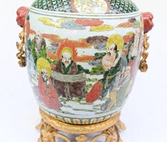 Chinesische Qianlong-Porzellanurne, Französisch, vergoldete Beschläge 1910