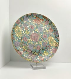 Chinese Qianlong Style Mille Fleur Pastel Toned Gold Decorative Charger Plate