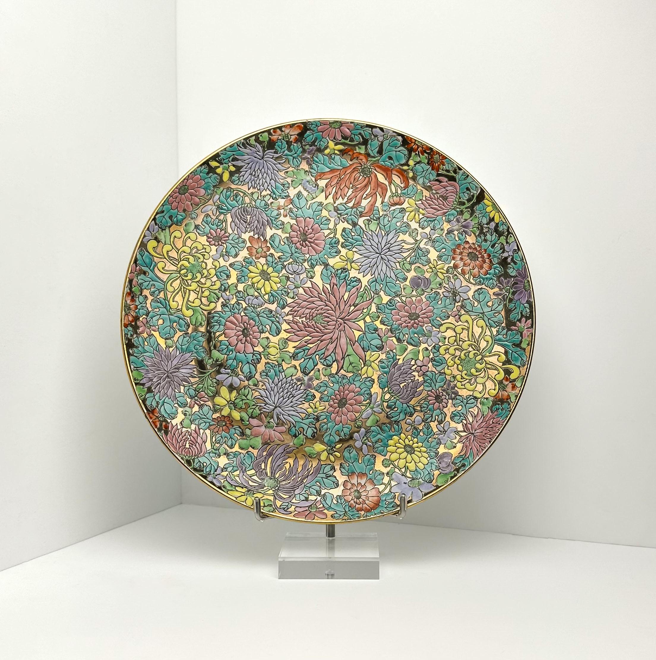 Cinese Piatto da portata decorativo cinese in stile Qianlong Mille Fleur in tonalità pastello oro in vendita