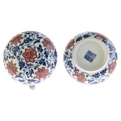 Antique Chinese Qianlong Underglaze Iron Red & Blue Porcelain Lotus Box with Seal Mark