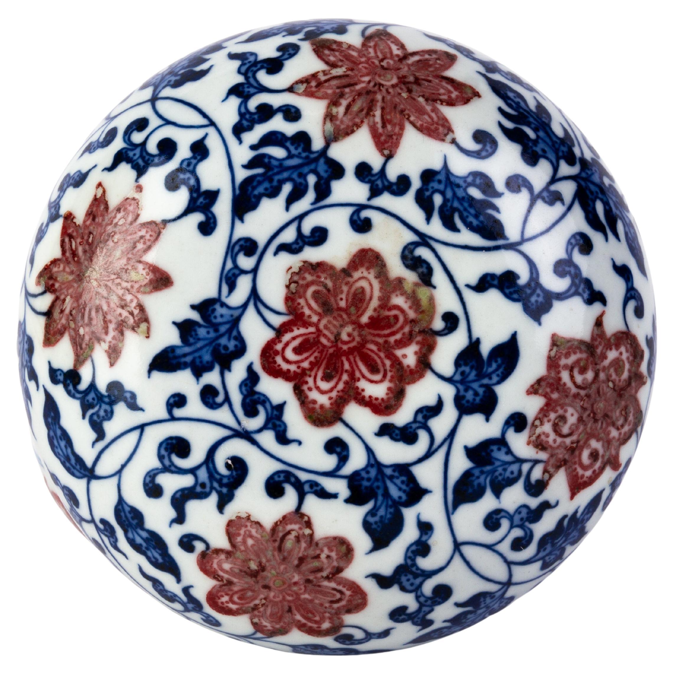 Chinese Qianlong Underglaze Iron Red & Blue Porcelain Lotus Box with Seal Mark For Sale