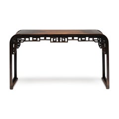 Chinese Qin Table with Lotus Carvings