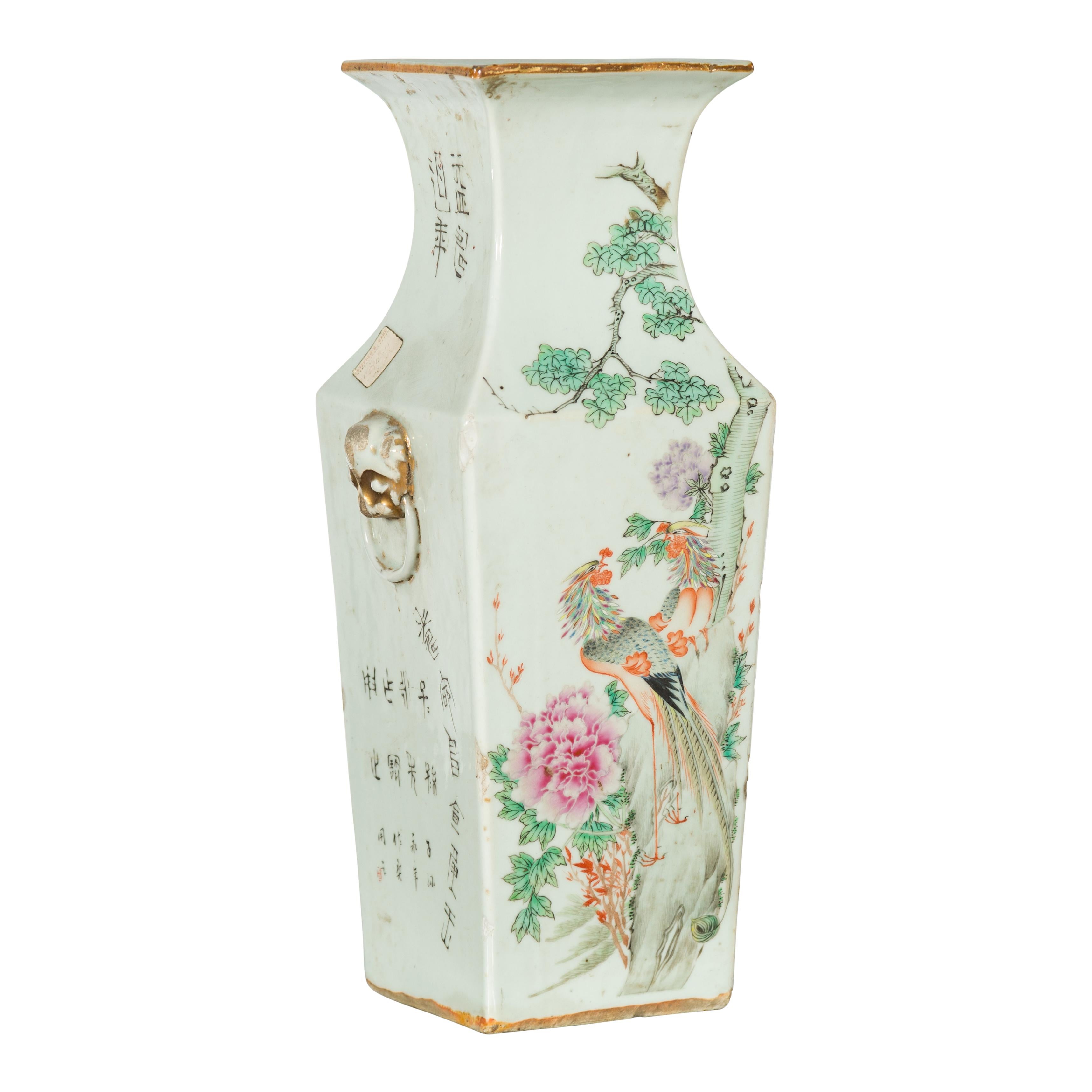 Vase d'autel chinois Qing du 19ème siècle avec fleurs et oiseaux peints à la main en vente 12