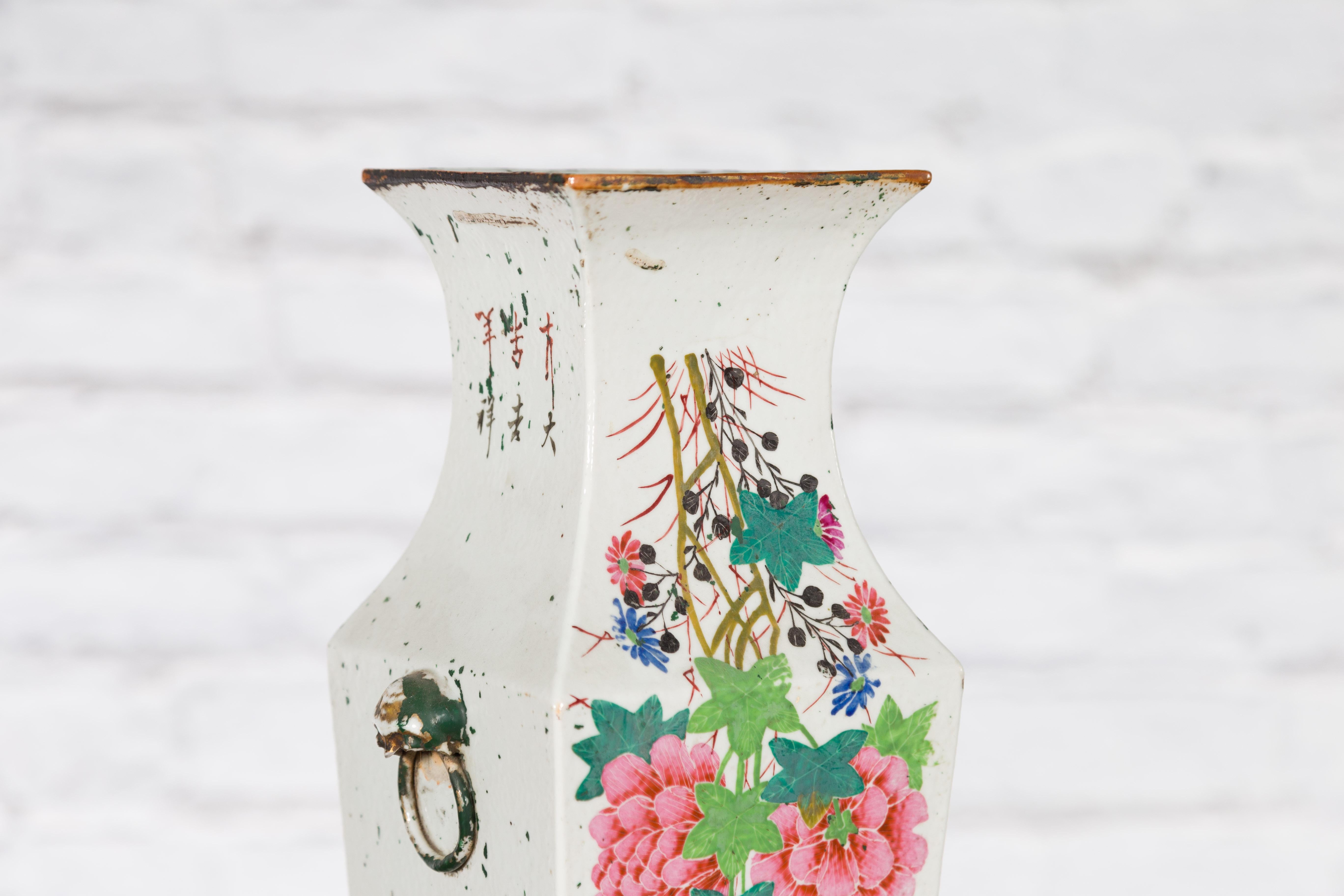 Chinese Qing 19th Century Altar Vase with Hand-Painted Flowers and Calligraphy For Sale 6