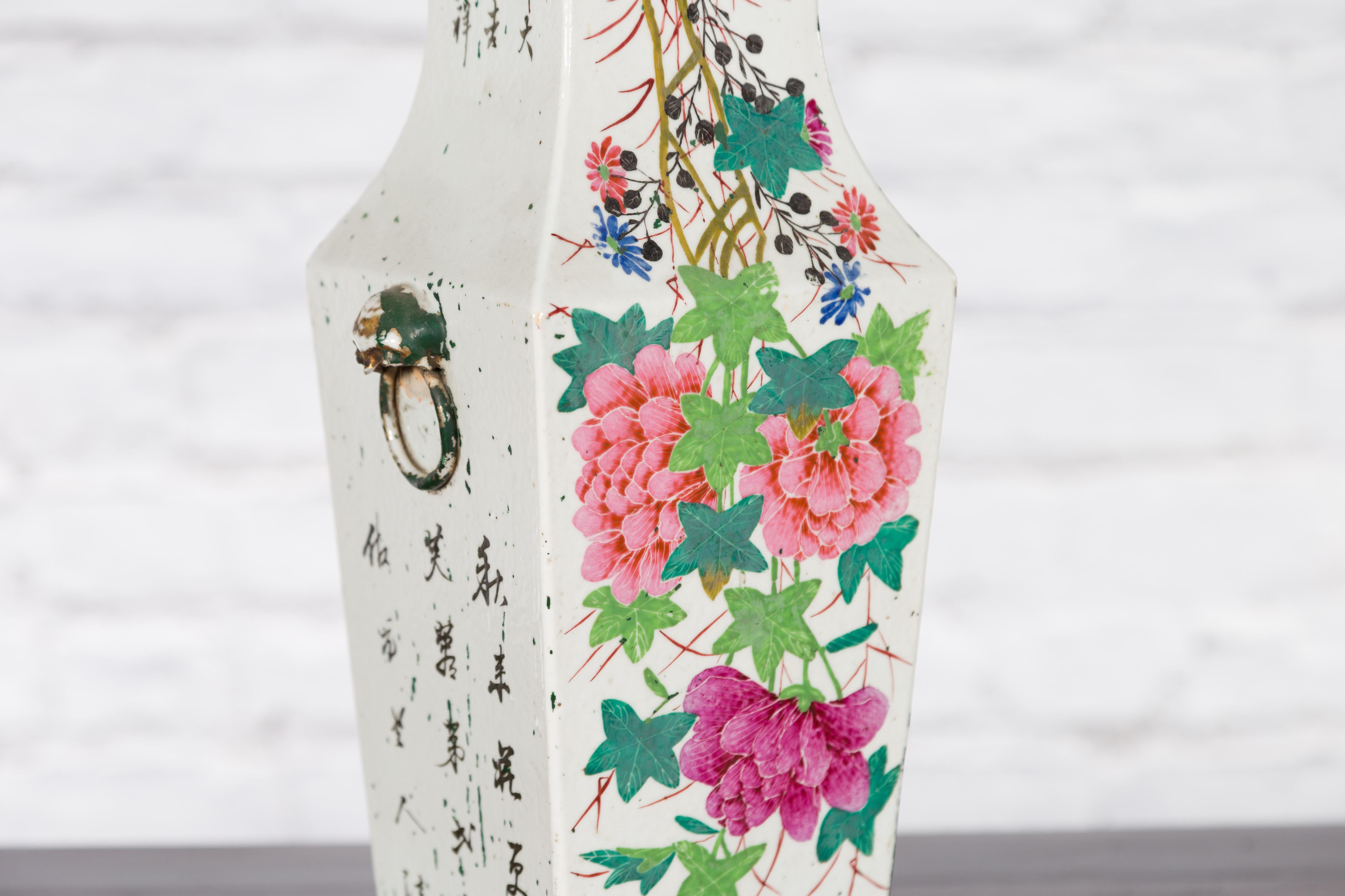 Chinese Qing 19th Century Altar Vase with Hand-Painted Flowers and Calligraphy For Sale 7