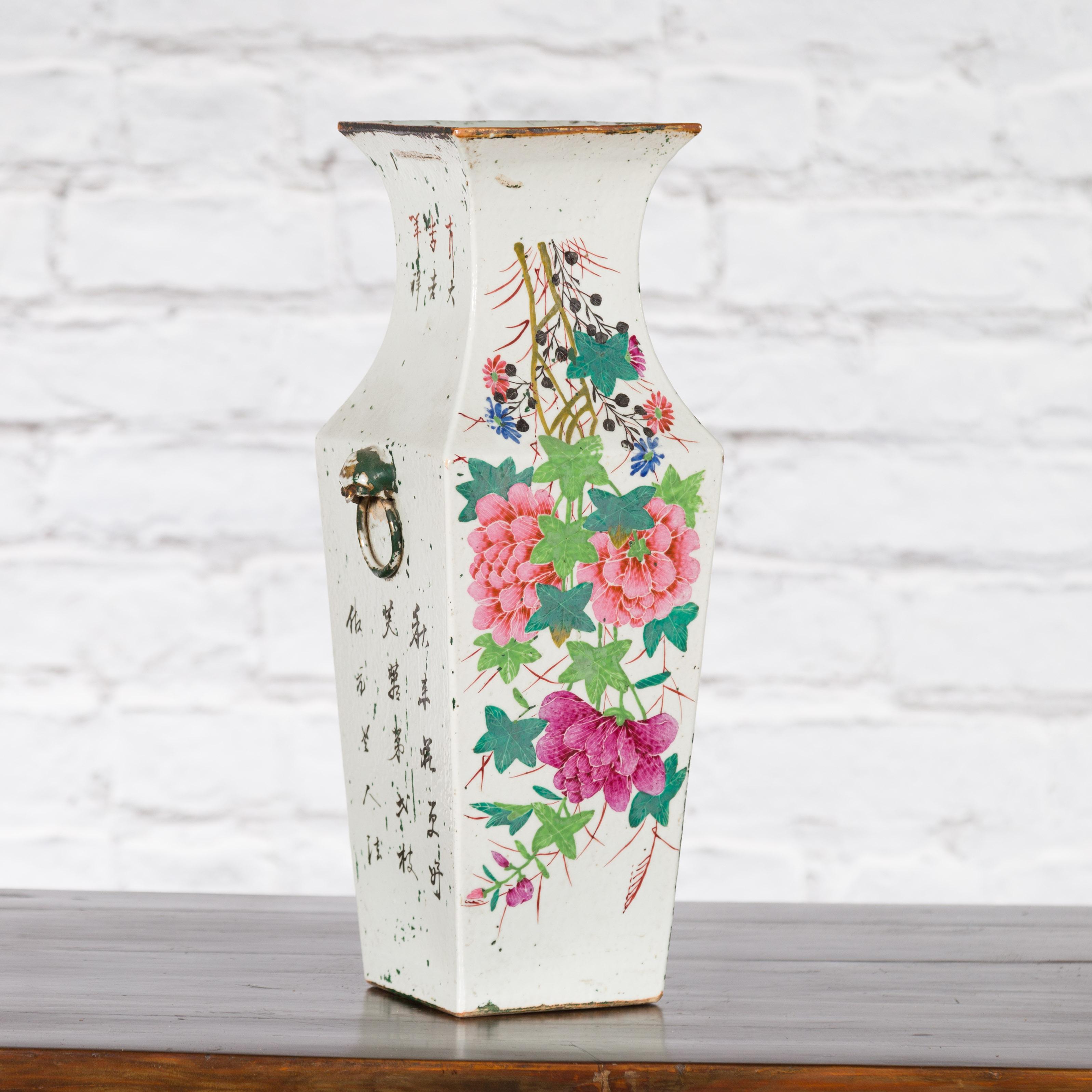 Chinese Qing 19th Century Altar Vase with Hand-Painted Flowers and Calligraphy For Sale 3