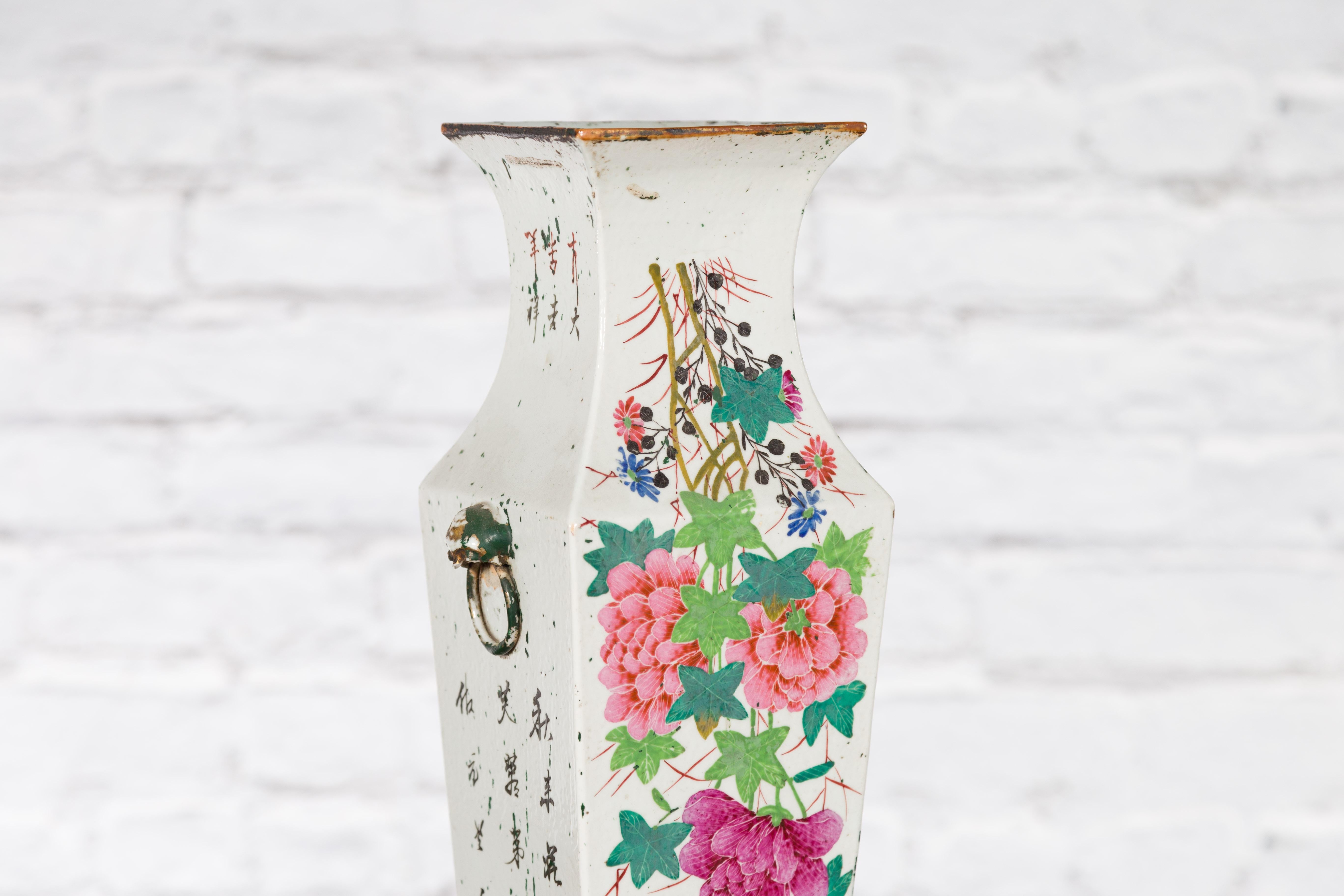 Chinese Qing 19th Century Altar Vase with Hand-Painted Flowers and Calligraphy For Sale 4