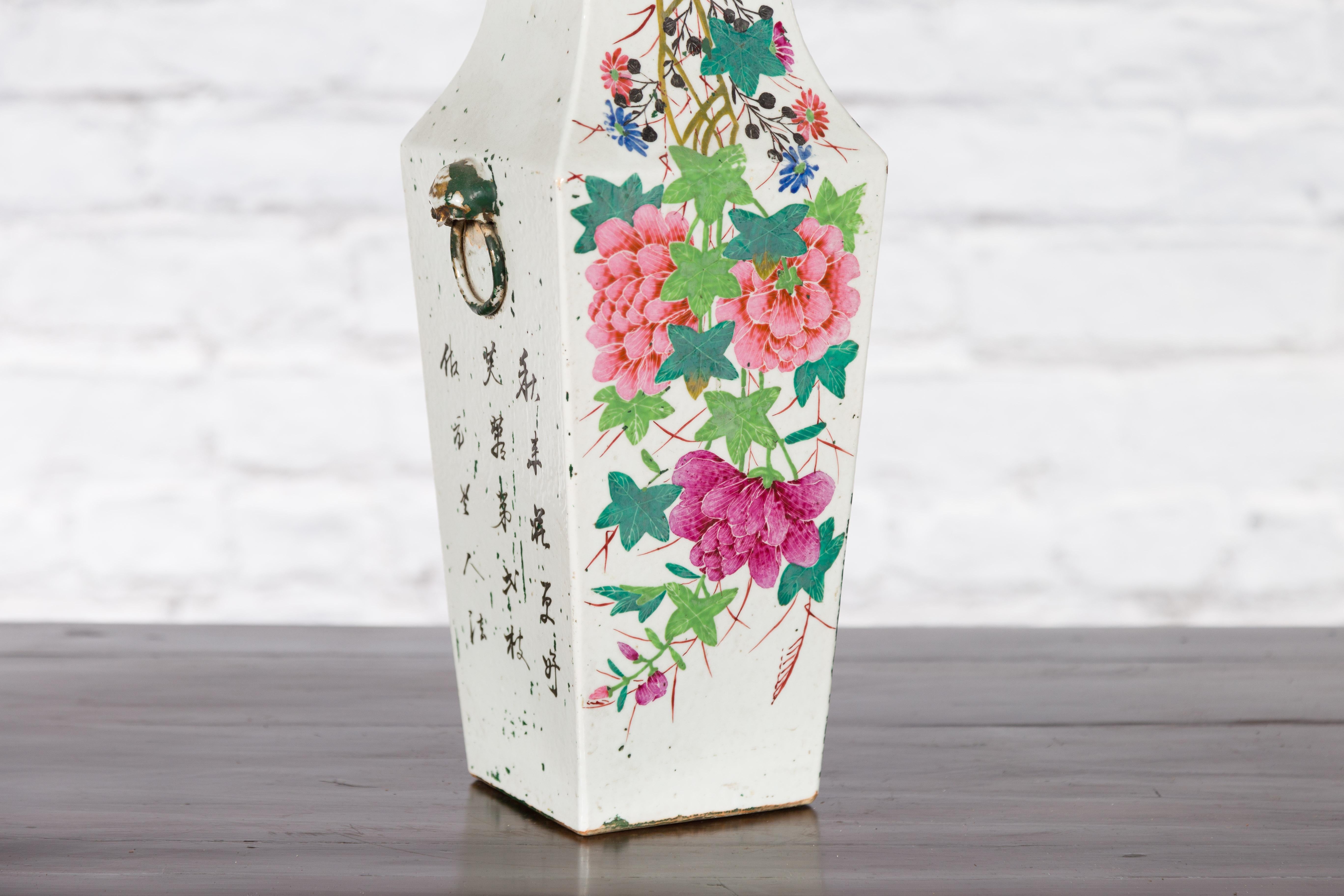 Chinese Qing 19th Century Altar Vase with Hand-Painted Flowers and Calligraphy For Sale 5