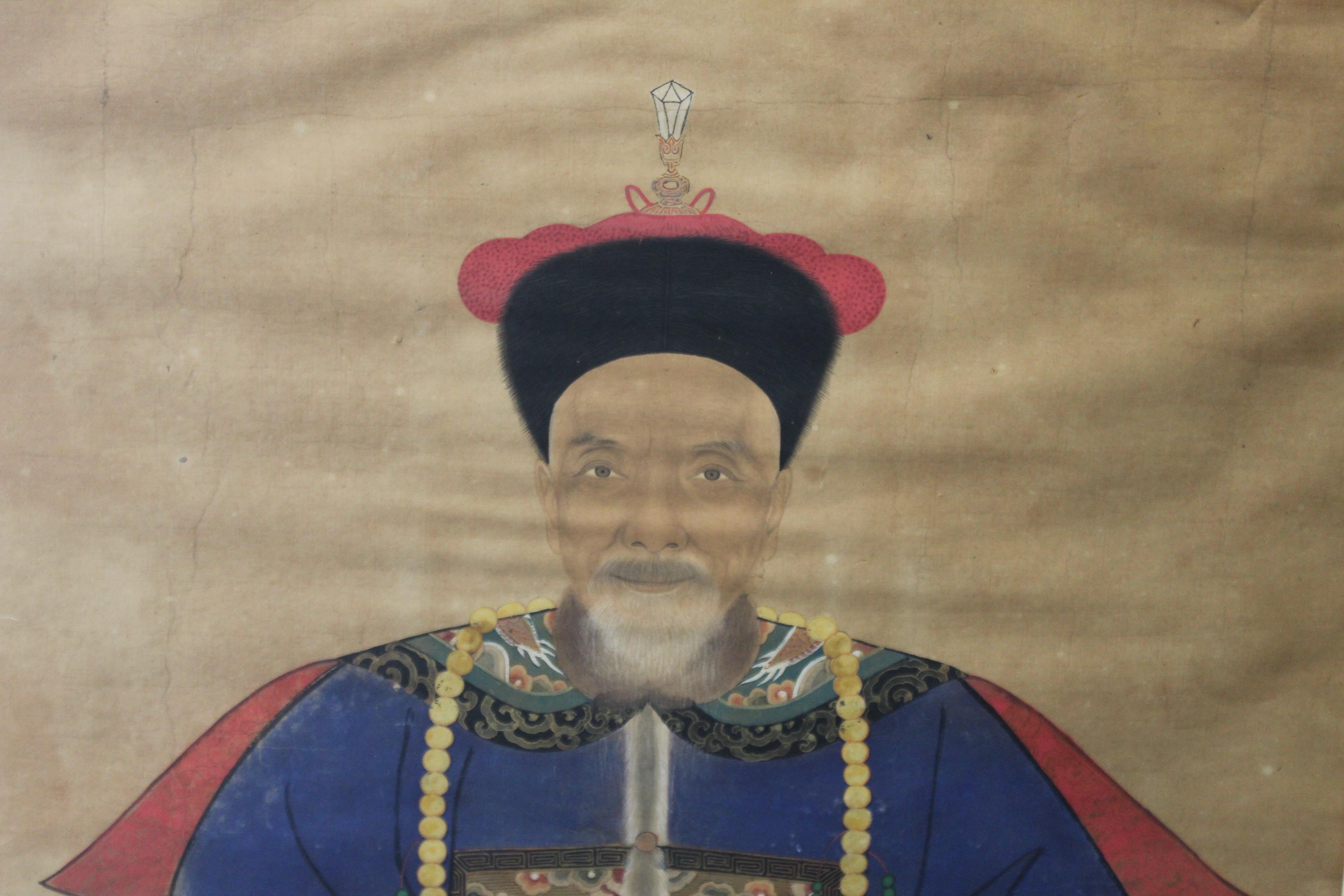 Chinese Qing Ancestral Portraits 1