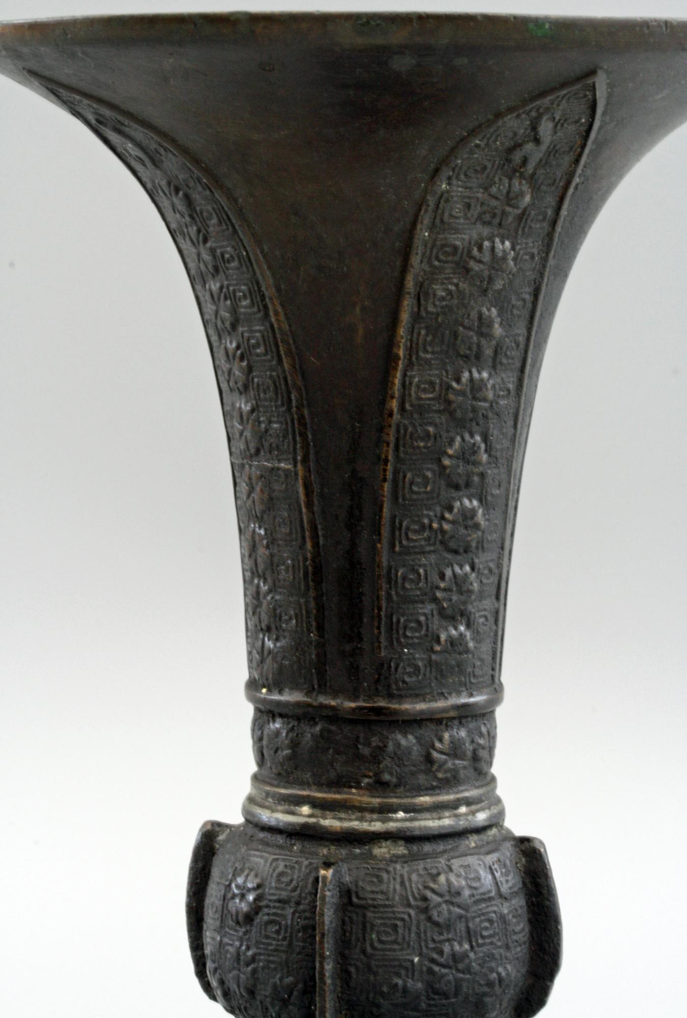 Chinese Qing Archaic Style Floral Patterned Bronze Gu Vase 2