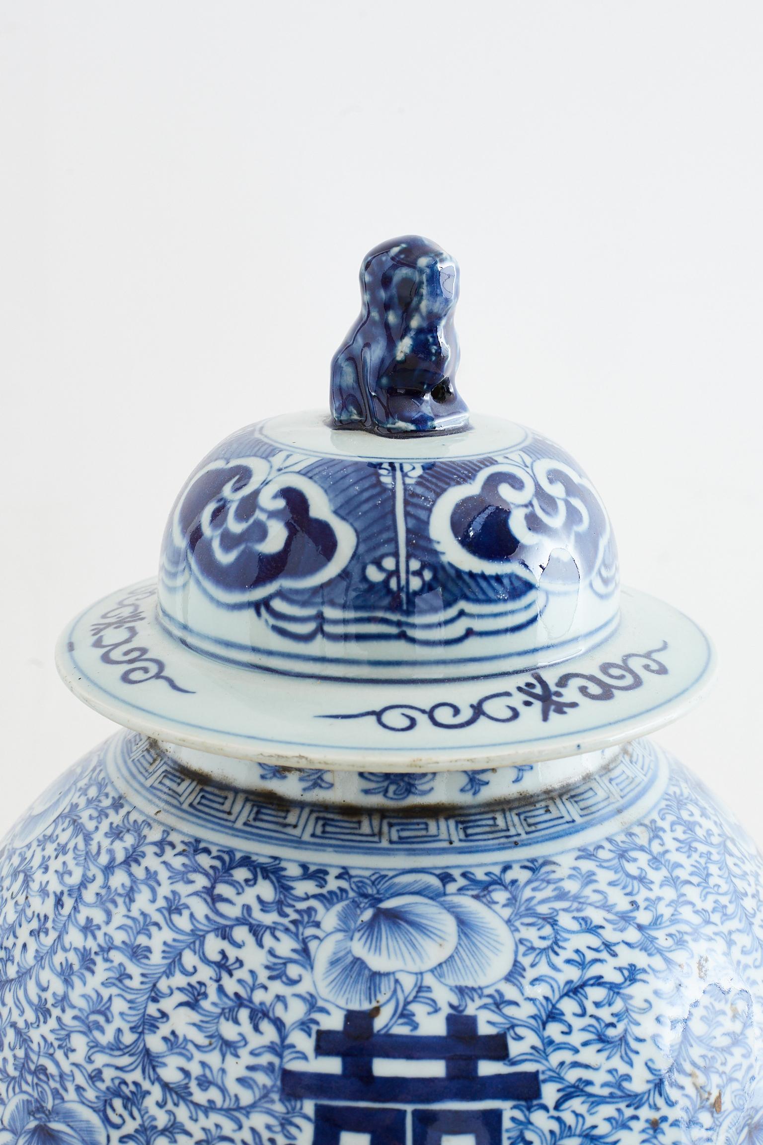 Chinese Qing Blue and White Porcelain Ginger Jar 1