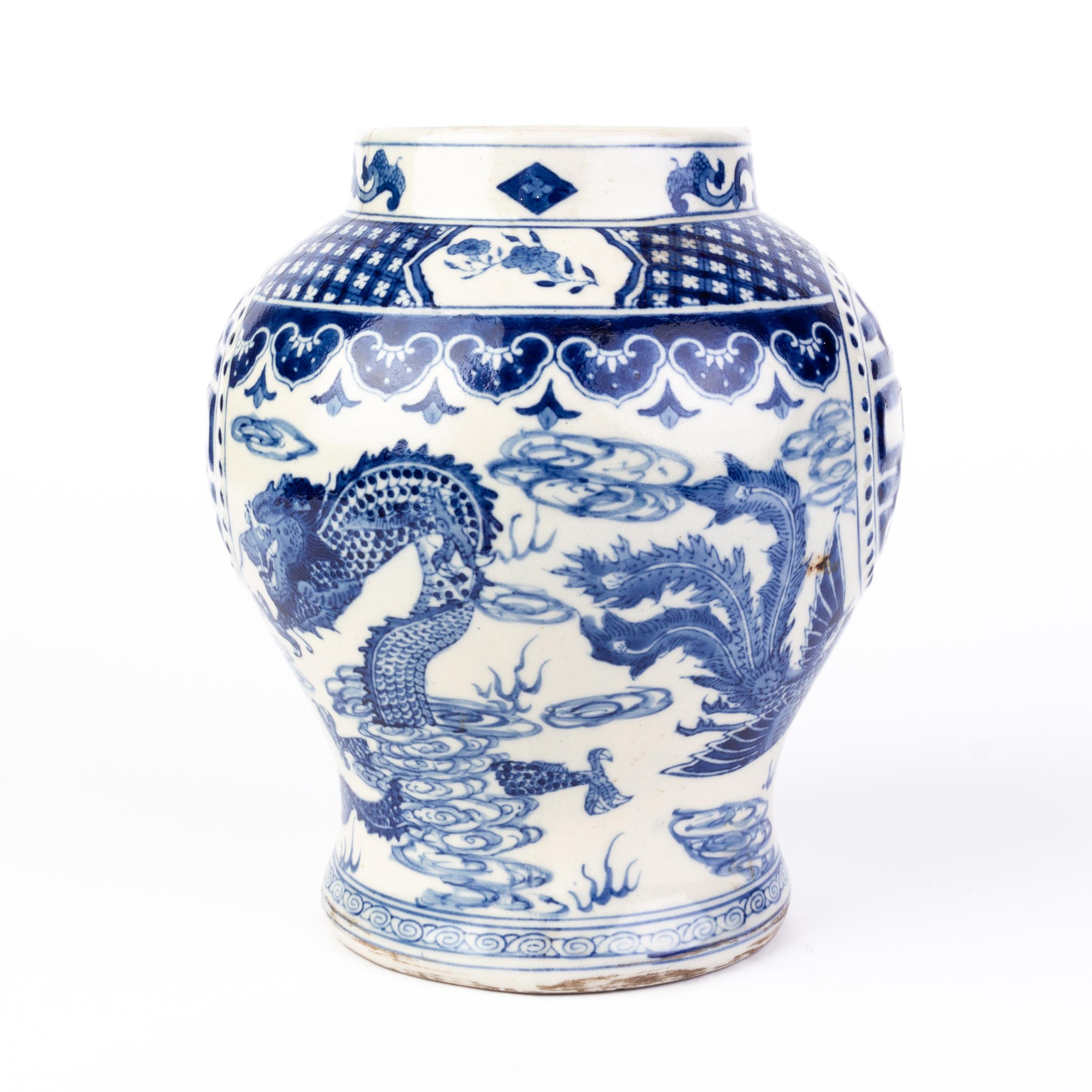 19th Century Chinese Qing Blue & White Porcelain Dragon Ginger Jar Vase with Seal Mark  For Sale