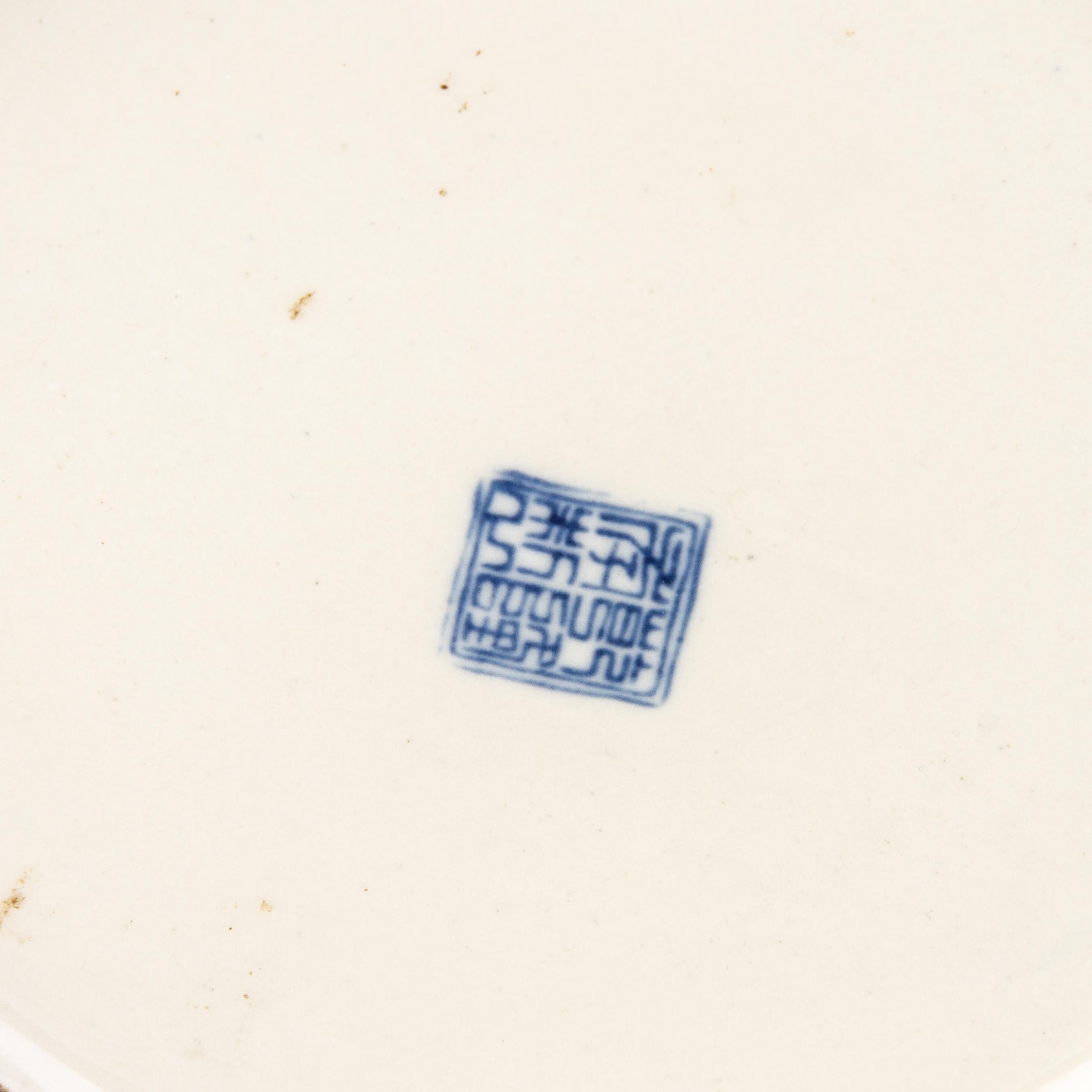 Chinese Qing Blue & White Porcelain Dragon Ginger Jar Vase with Seal Mark  For Sale 2