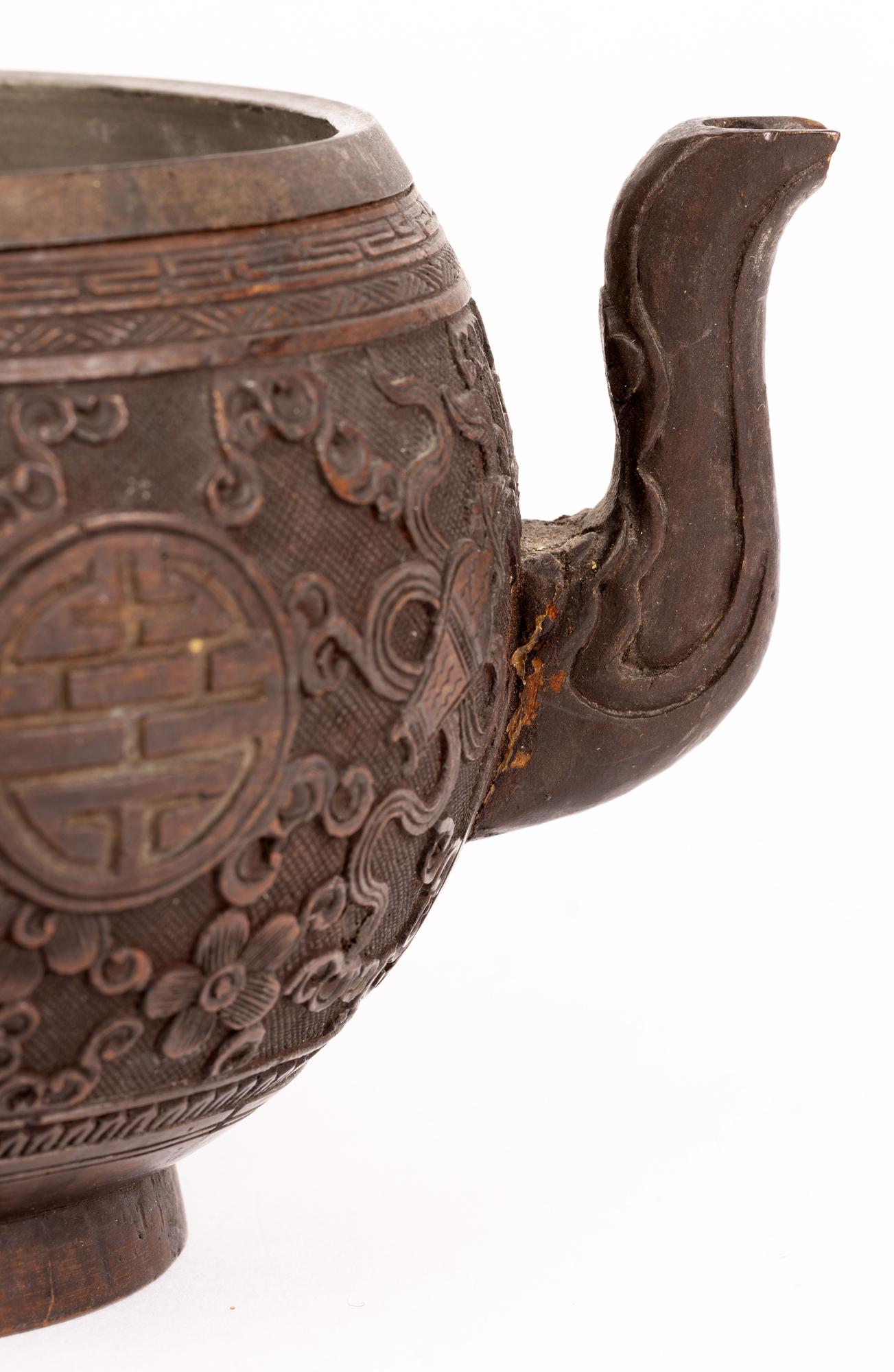 Hand-Carved Chinese Qing Carved Coconut Teapot with Shou Emblems & Precious Objects