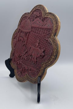 Chinese Qing Cinnabar Lacquer Floral Tray with Gilt Border, 17th–18th C