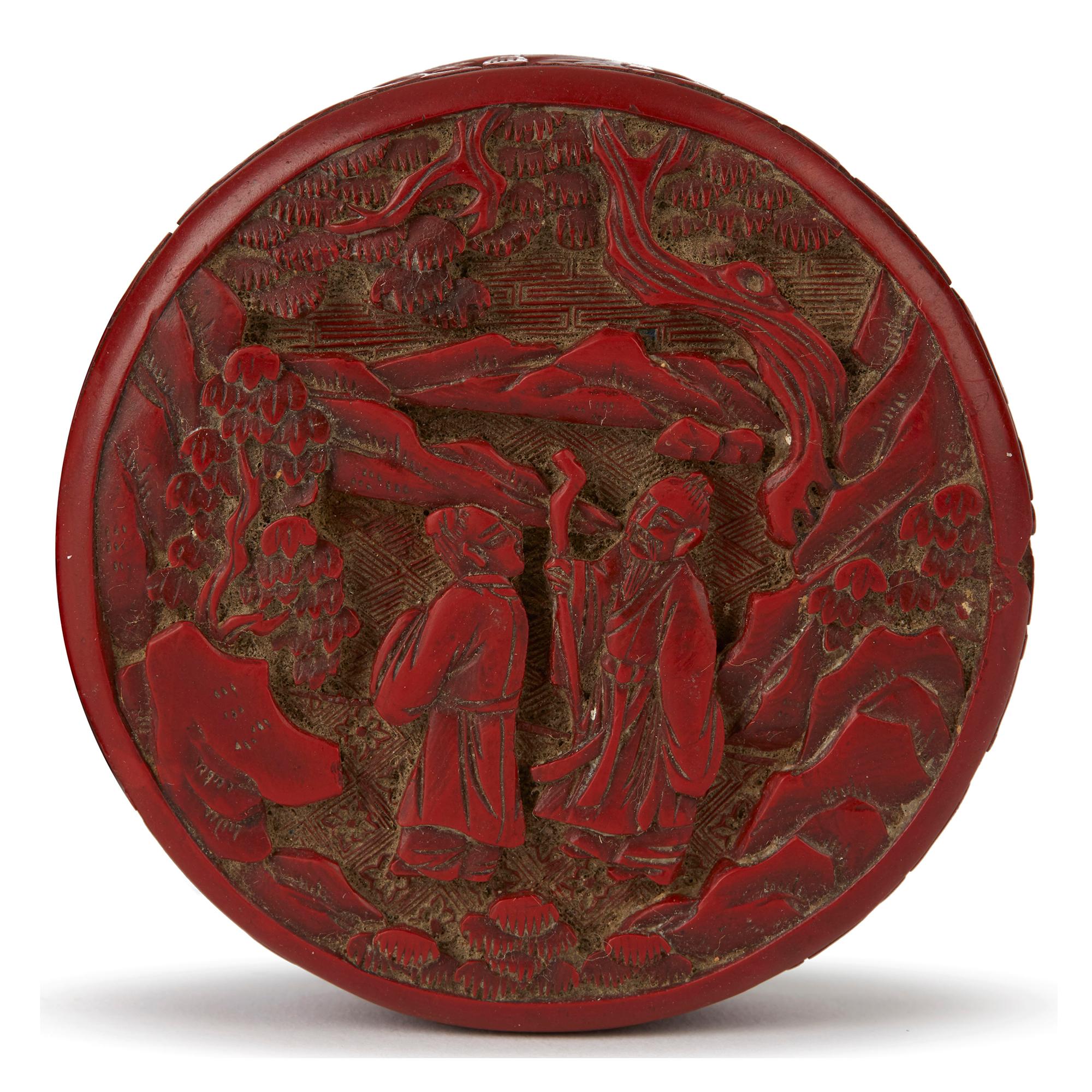 Chinese Qing Cinnabar Lacquer Lidded Box, 19th Century 4