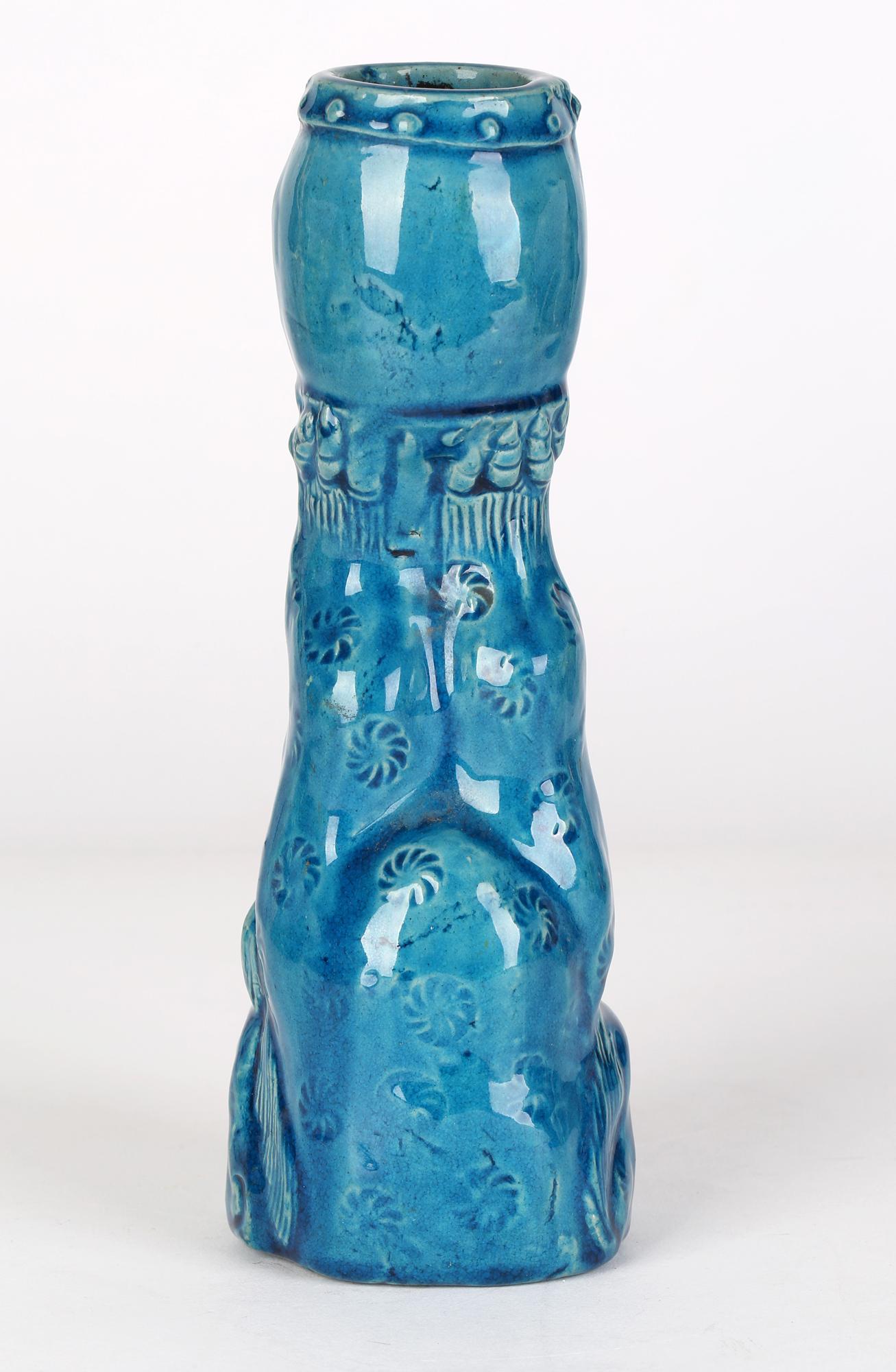 Chinese Qing Dog of Foo and Vase Turquoise Glazed Porcelain Vase 7