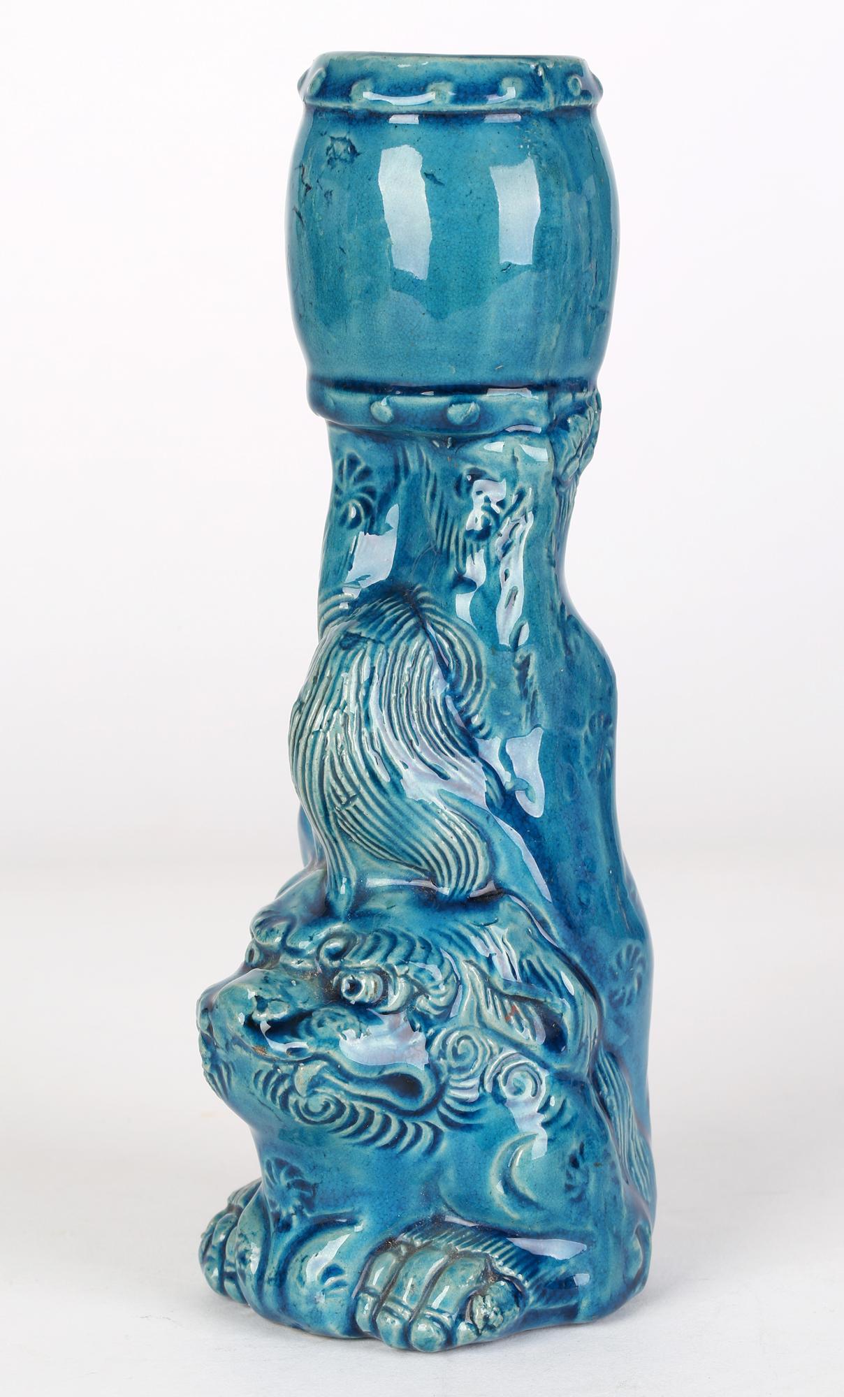 Chinese Qing Dog of Foo and Vase Turquoise Glazed Porcelain Vase 9
