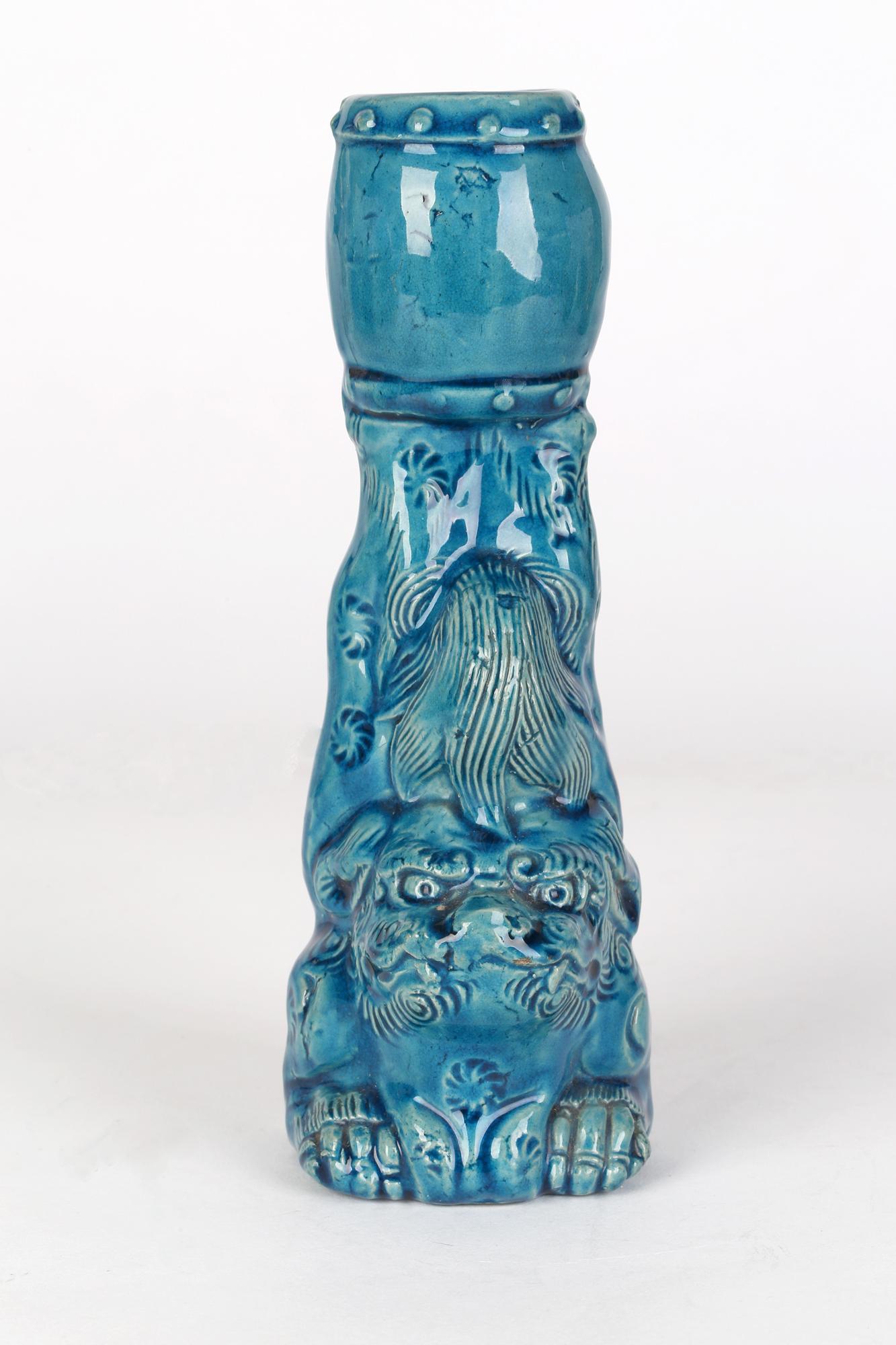 Chinese Qing Dog of Foo and Vase Turquoise Glazed Porcelain Vase 12