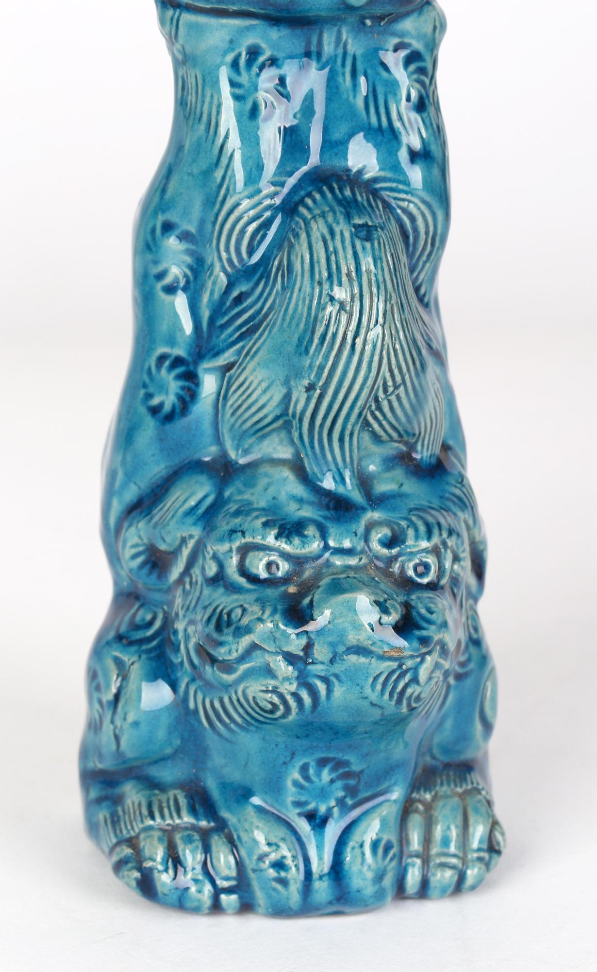 Chinese Qing Dog of Foo and Vase Turquoise Glazed Porcelain Vase 13