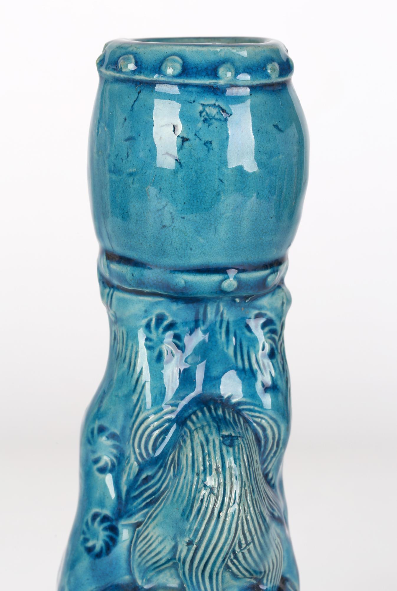Chinese Qing Dog of Foo and Vase Turquoise Glazed Porcelain Vase 14