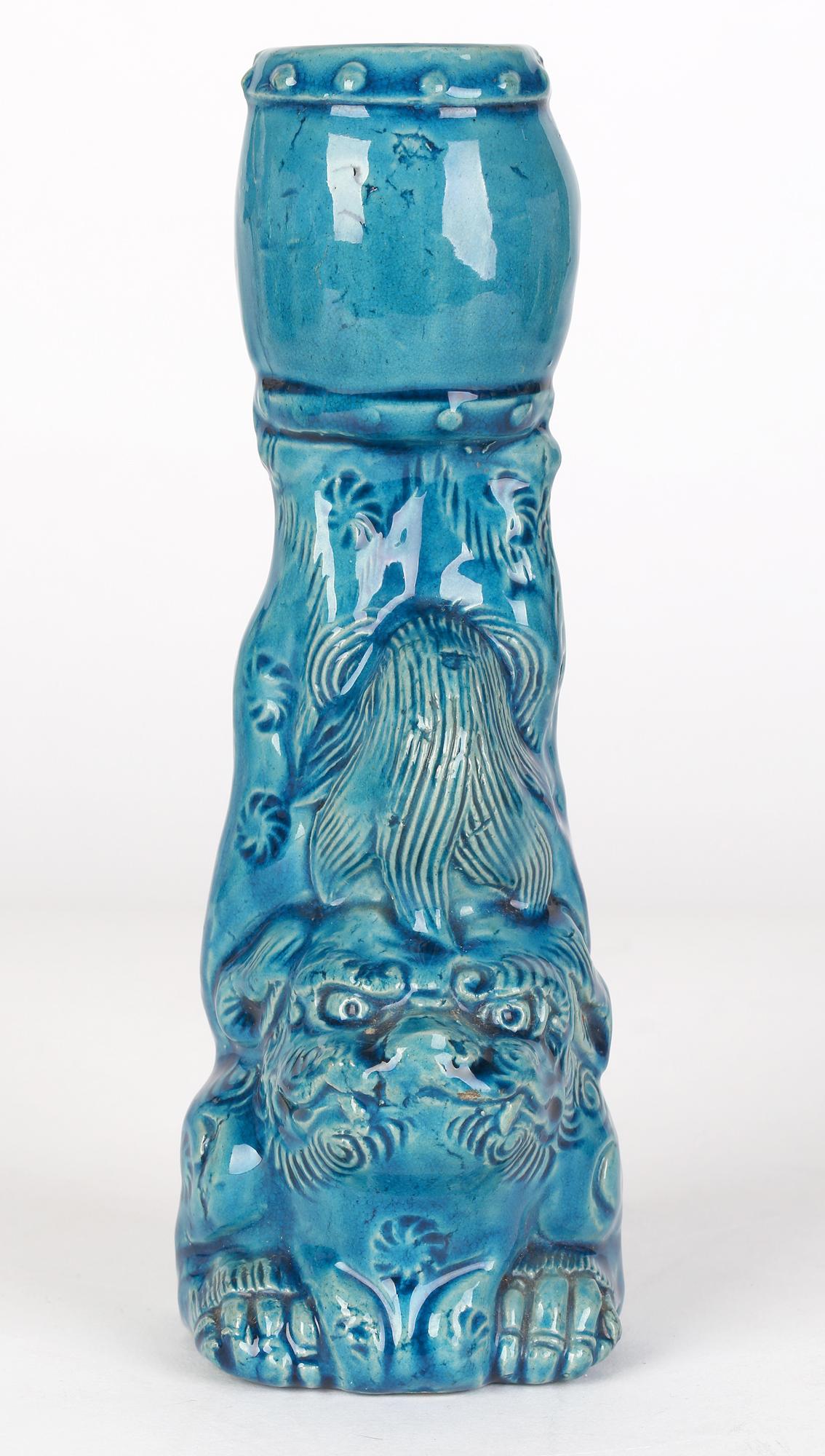 Chinese Qing Dog of Foo and Vase Turquoise Glazed Porcelain Vase In Good Condition In Bishop's Stortford, Hertfordshire