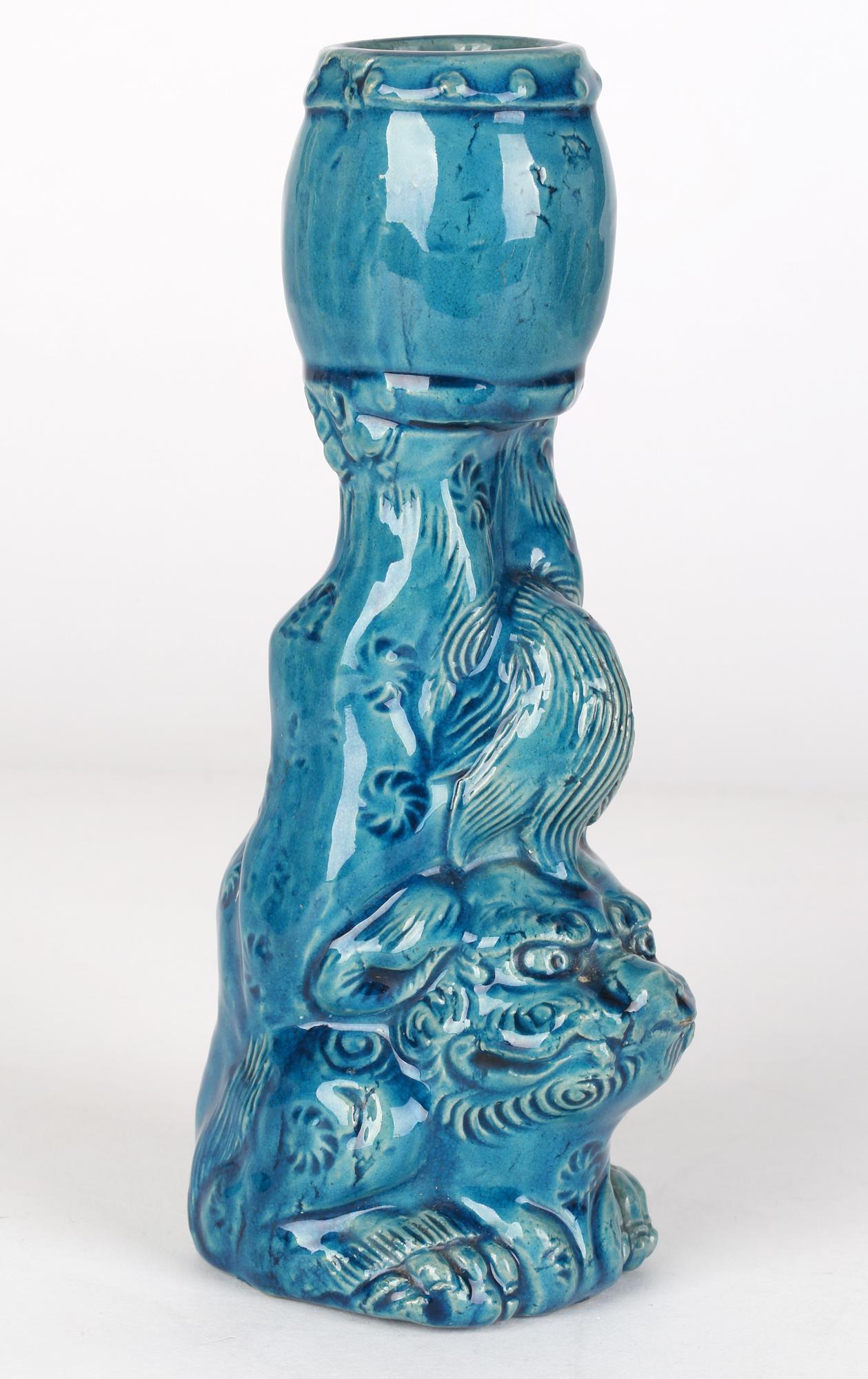 Chinese Qing Dog of Foo and Vase Turquoise Glazed Porcelain Vase 1
