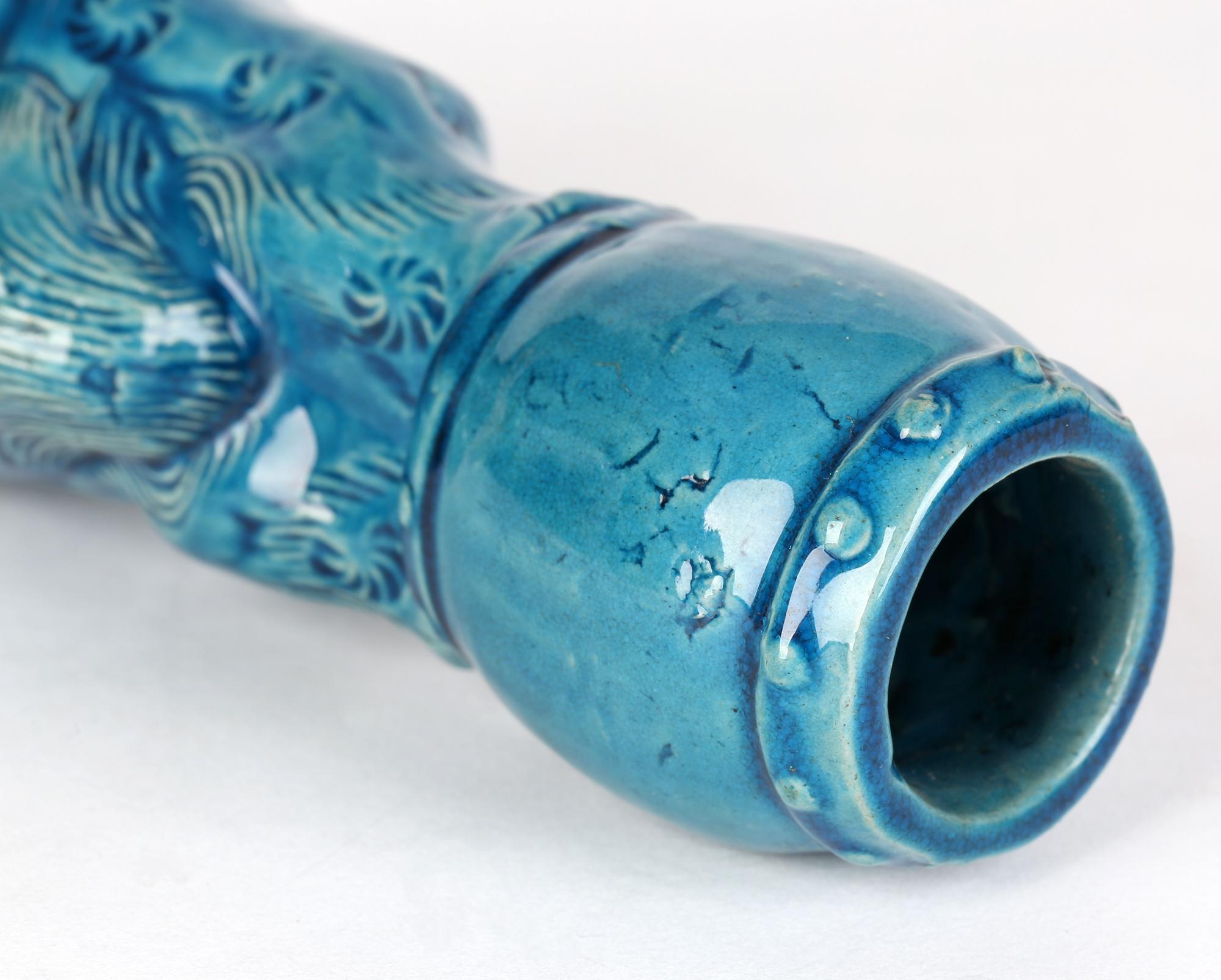 Chinese Qing Dog of Foo and Vase Turquoise Glazed Porcelain Vase 2