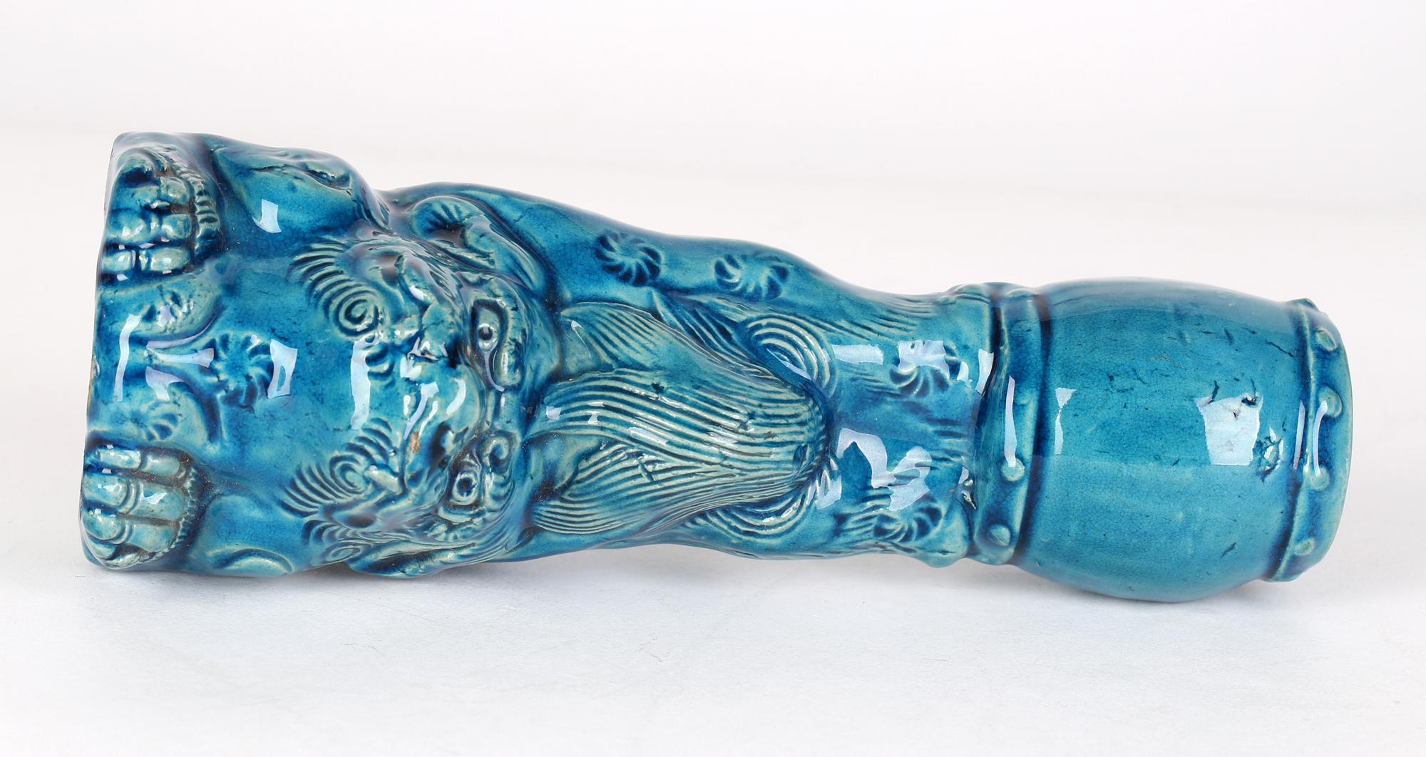 Chinese Qing Dog of Foo and Vase Turquoise Glazed Porcelain Vase 5