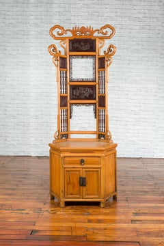 Qing Dynasty 19th Century Bamboo Washstand with Lacquered Panels
