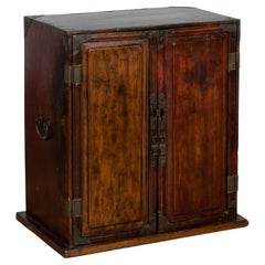 Chinese Qing Dynasty 19th Century Bedside Cabinet with Brass Ornaments
