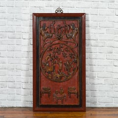 Chinese Qing Dynasty 19th Century Carved Panel with Red, Black and Brown Lacquer