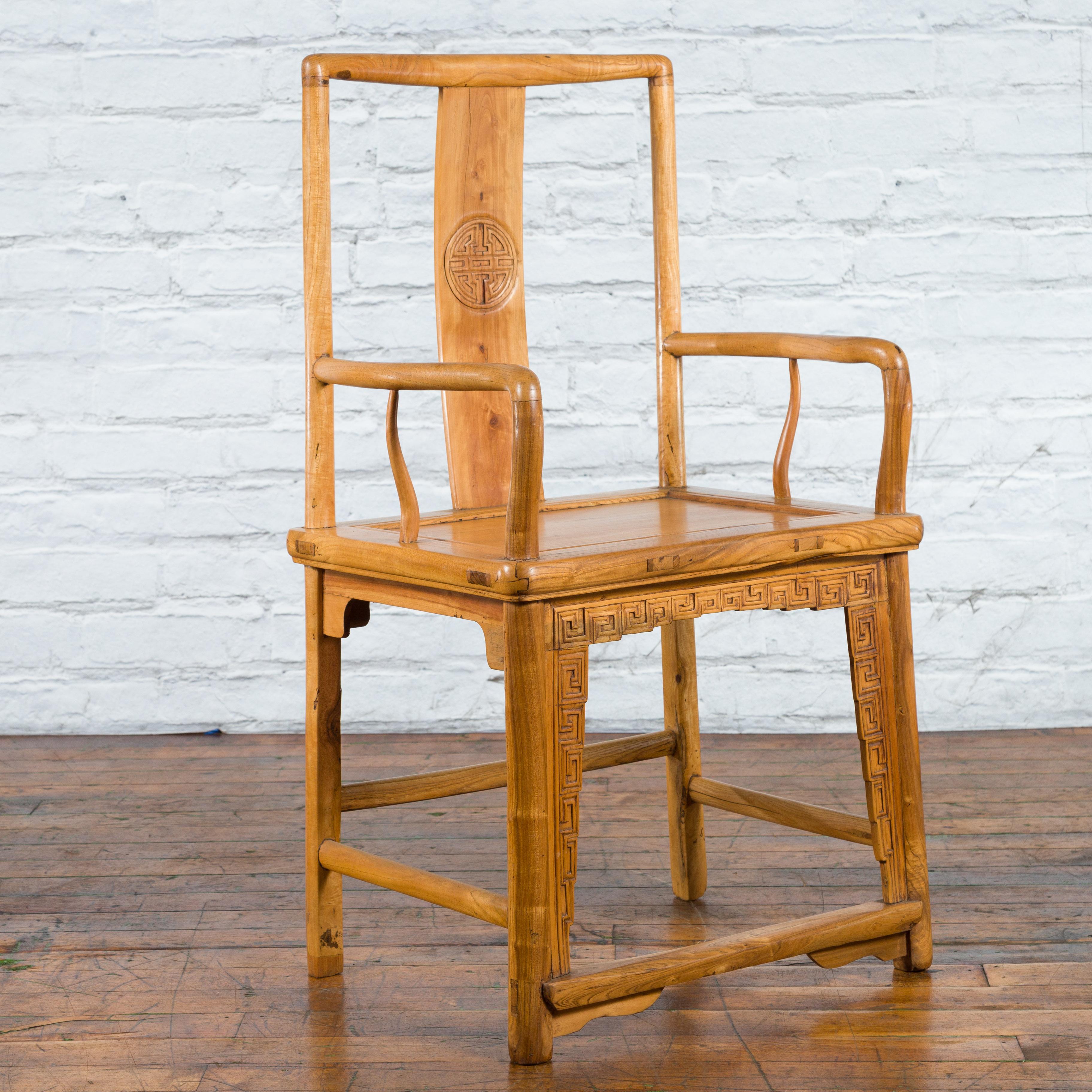 Qing Dynasty 19th Century Elmwood Armchair with Hand-Carved Medallion For Sale 6
