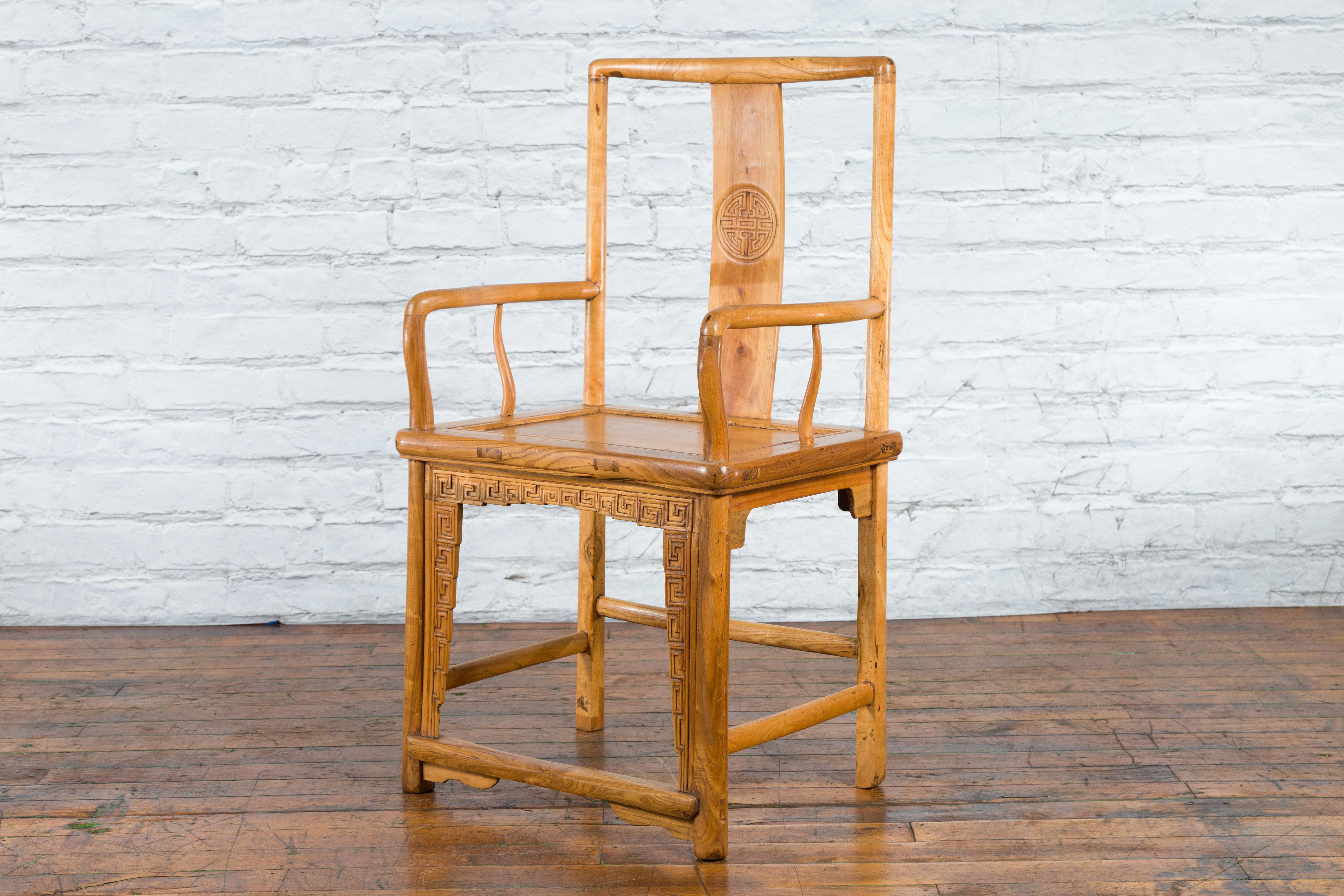 Qing Dynasty 19th Century Elmwood Armchair with Hand-Carved Medallion For Sale 11