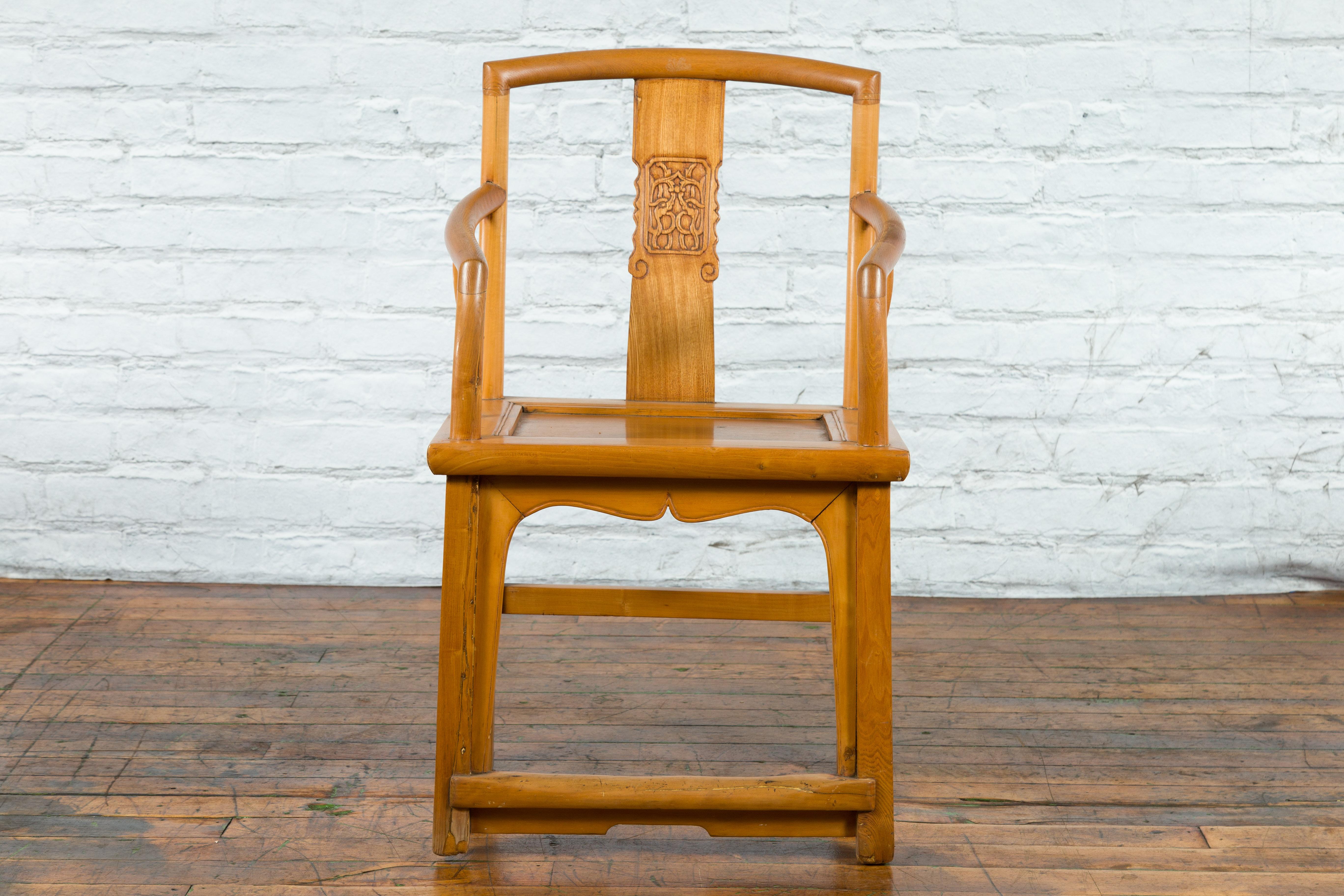 Chinese Qing Dynasty 19th Century Elmwood Armchair with Hand-Carved Medallion In Good Condition For Sale In Yonkers, NY