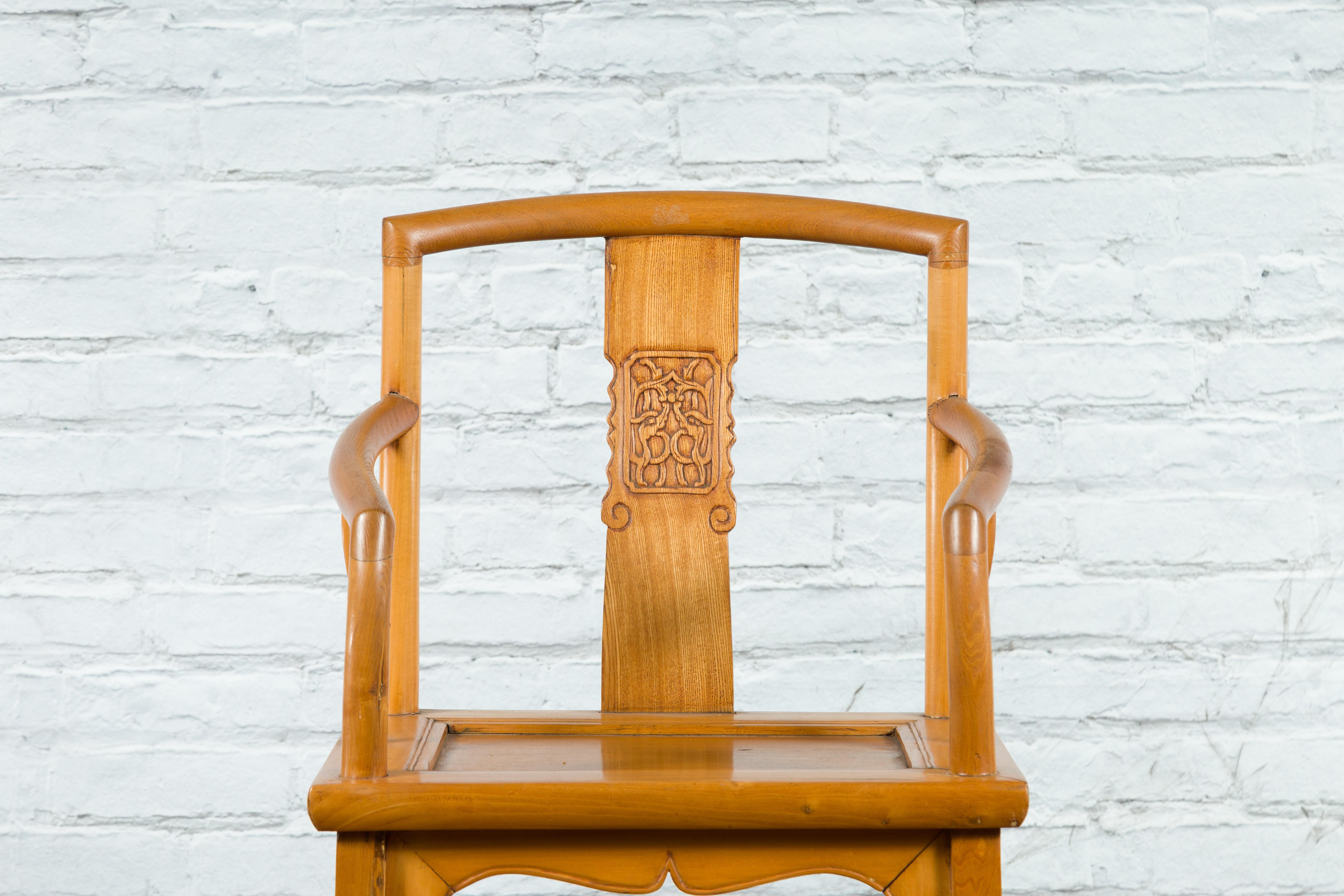 Chinese Qing Dynasty 19th Century Elmwood Armchair with Hand-Carved Medallion For Sale 2