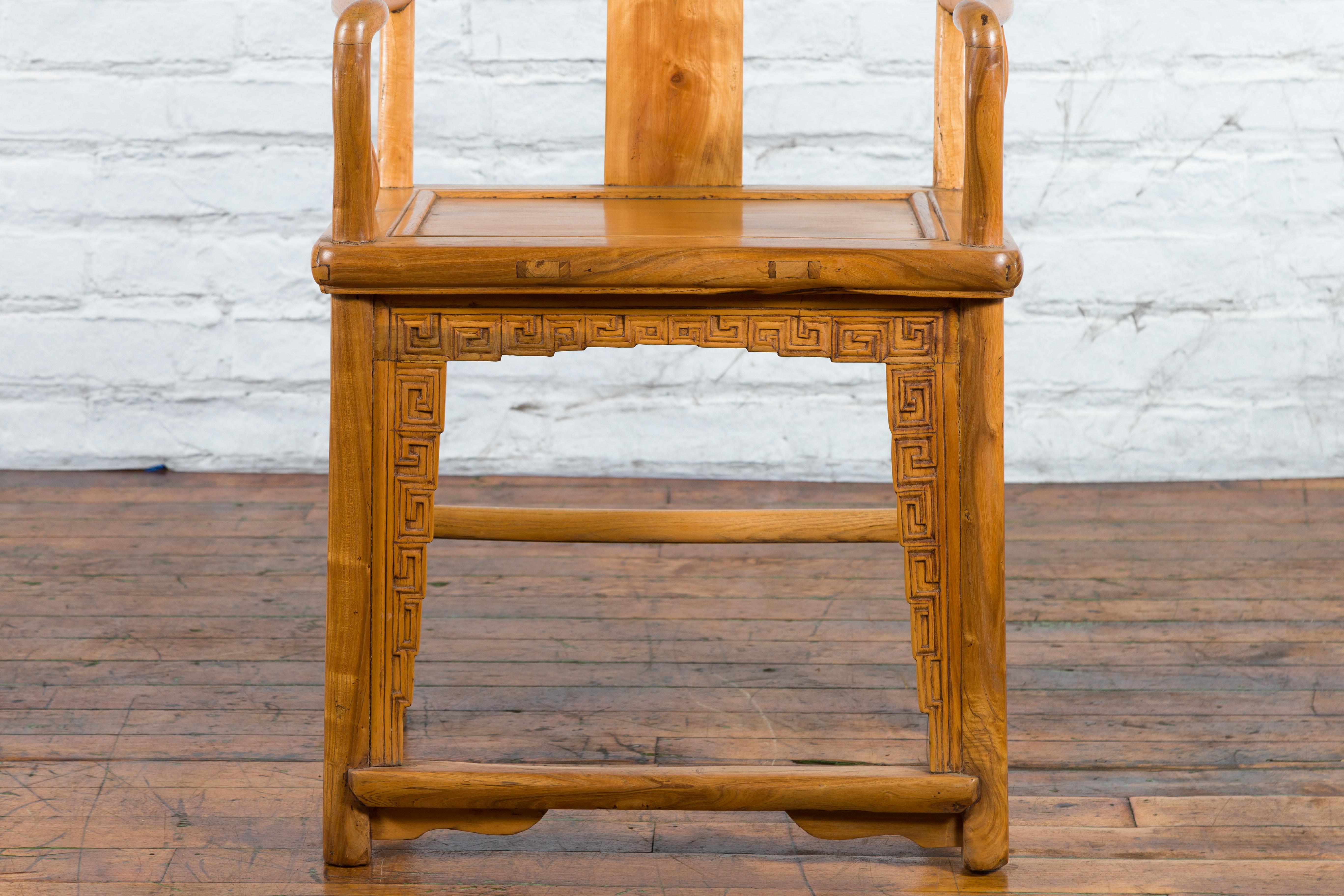 Chinese Qing Dynasty 19th Century Elmwood Armchair with Hand-Carved Medallion For Sale 2