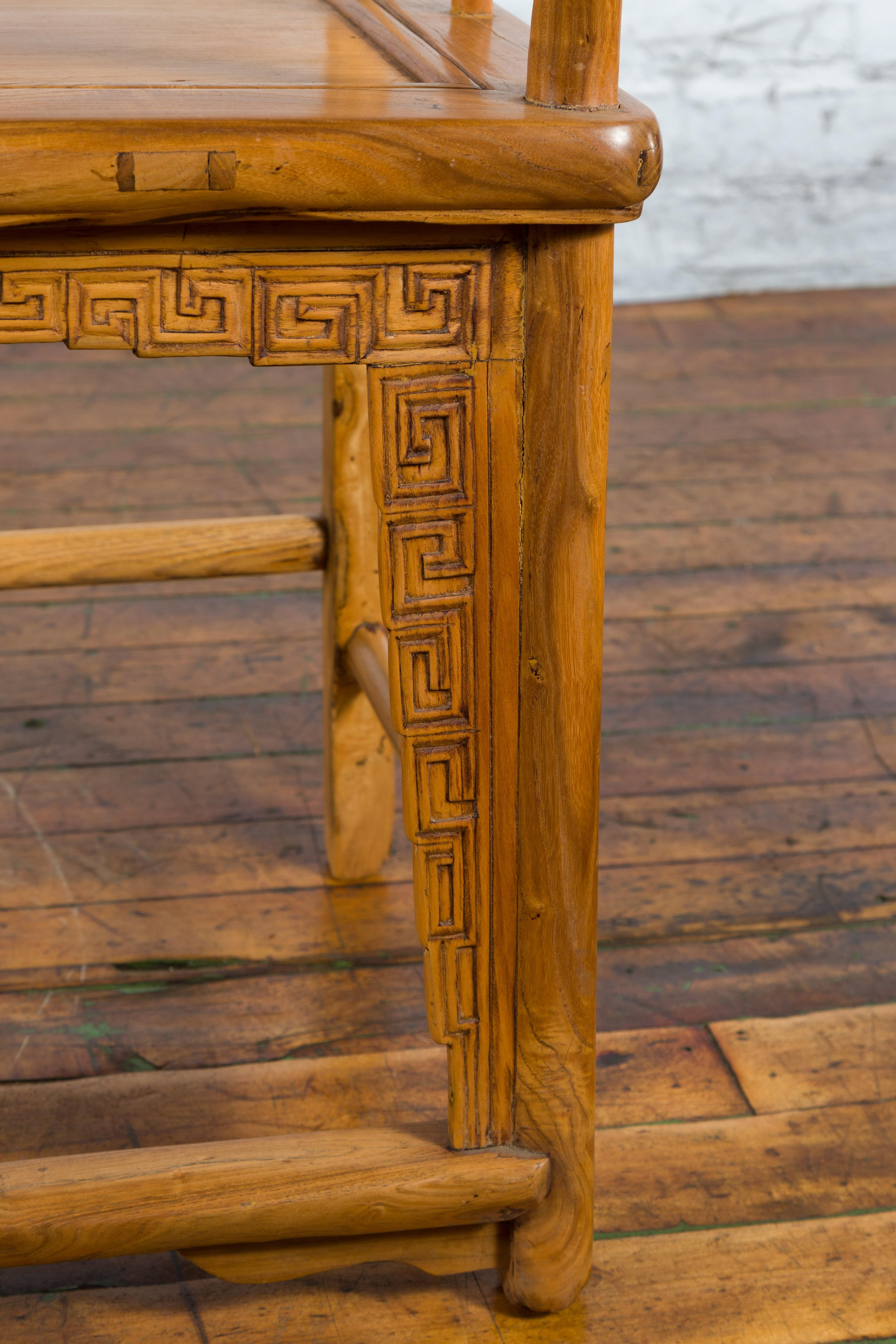 Chinese Qing Dynasty 19th Century Elmwood Armchair with Hand-Carved Medallion For Sale 4