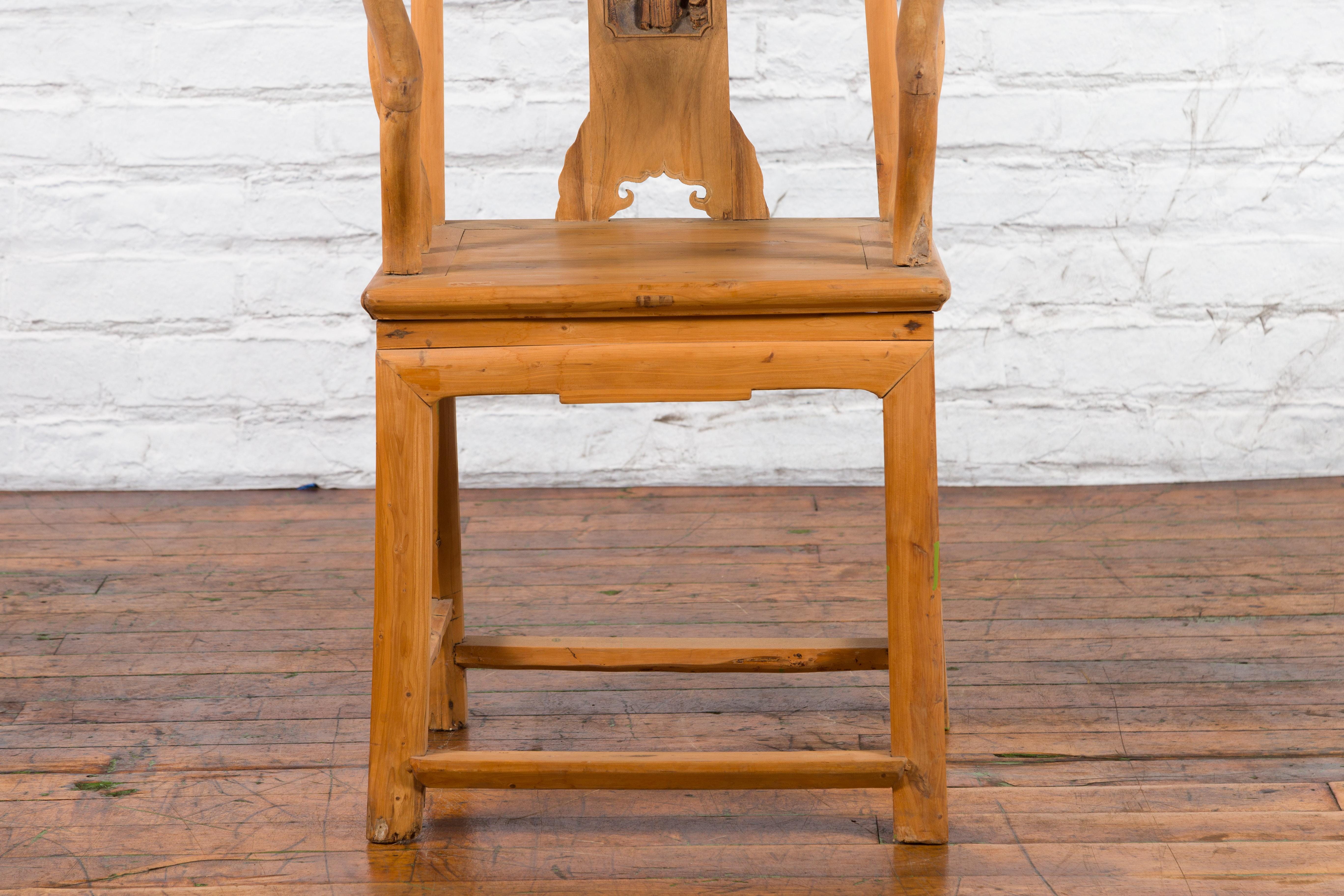 Chinese Qing Dynasty 19th Century Elmwood Chair with Character Carved Medallion For Sale 8