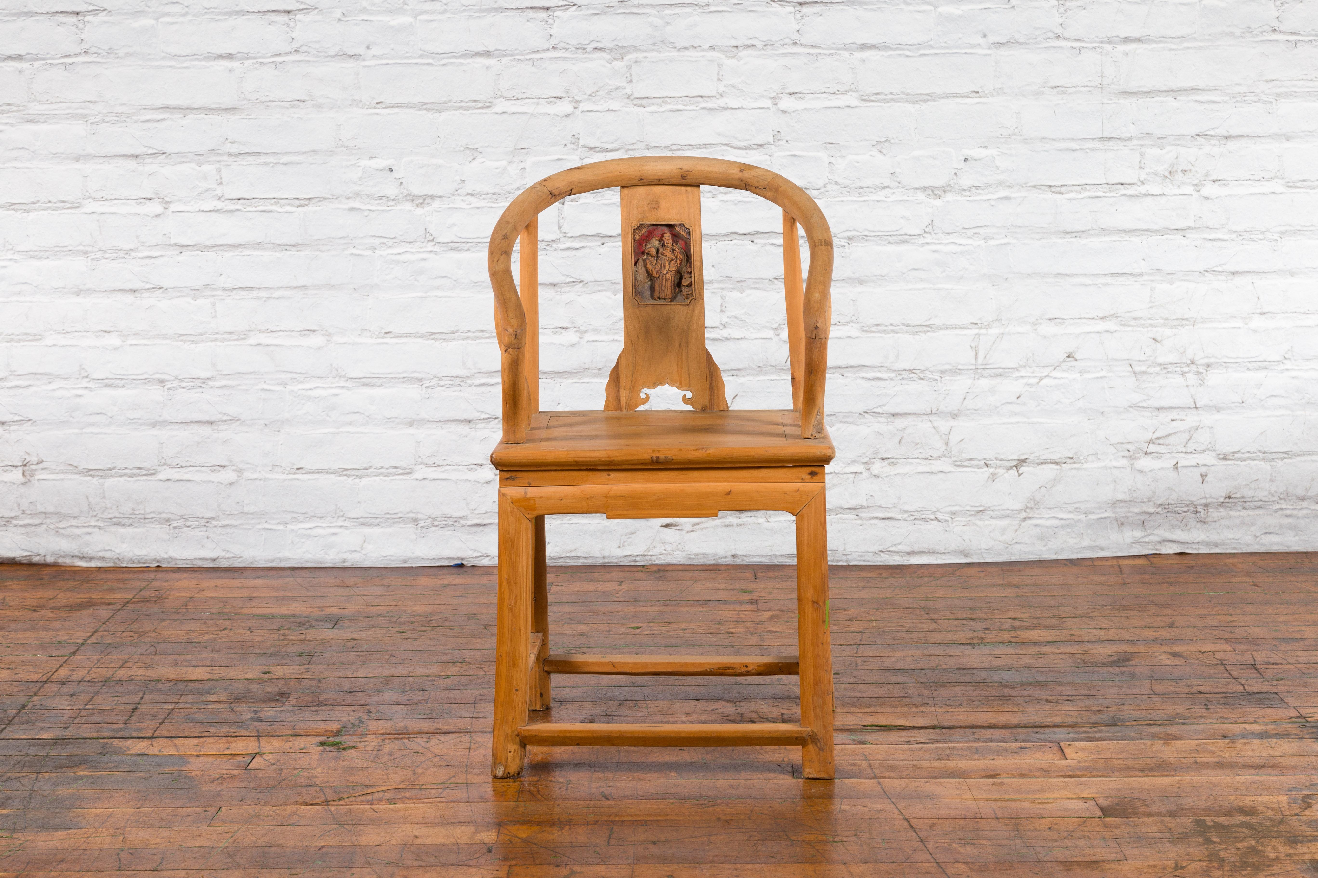 Chinese Qing Dynasty 19th Century Elmwood Chair with Character Carved Medallion For Sale 9
