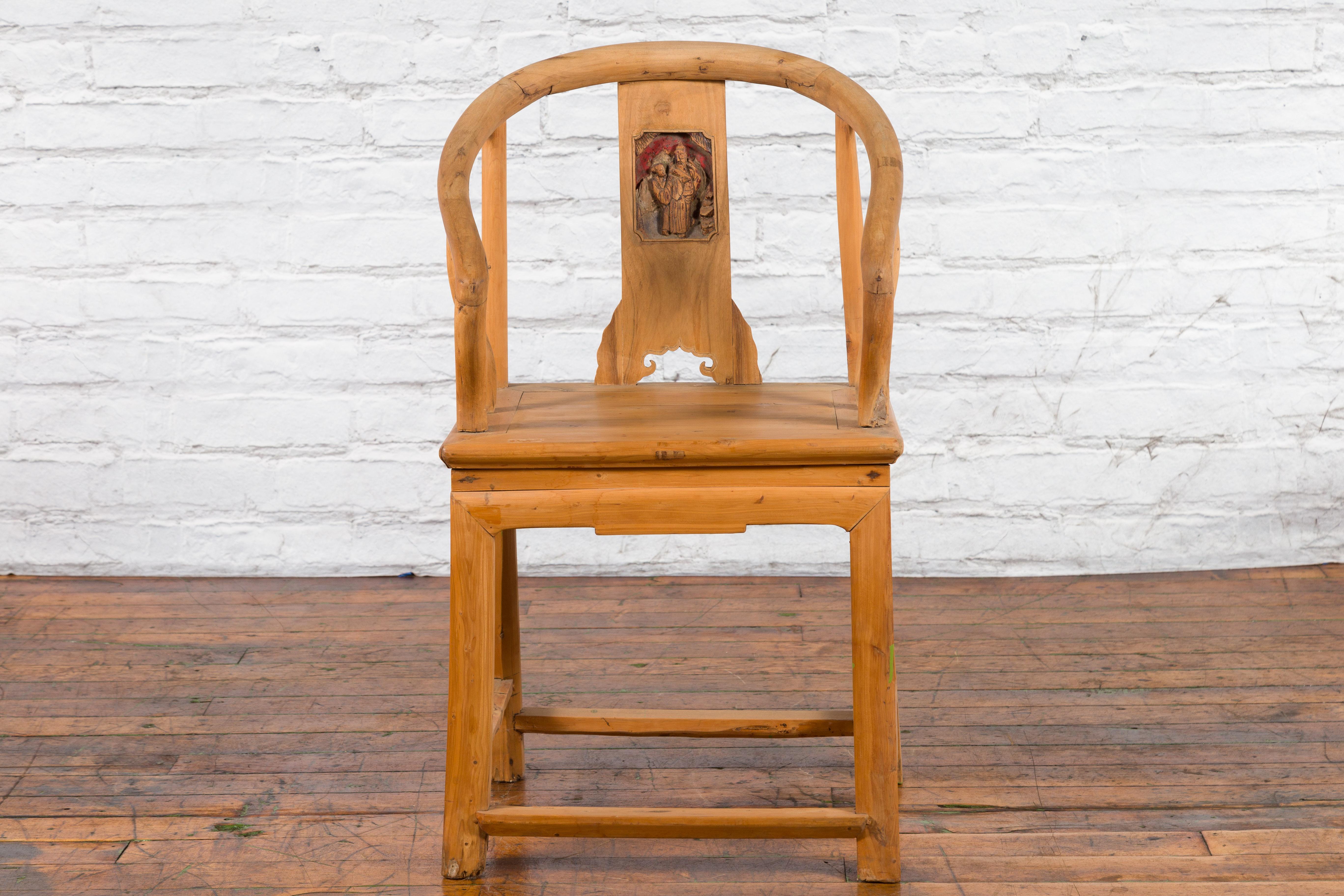 Chinese Qing Dynasty 19th Century Elmwood Chair with Character Carved Medallion For Sale 11